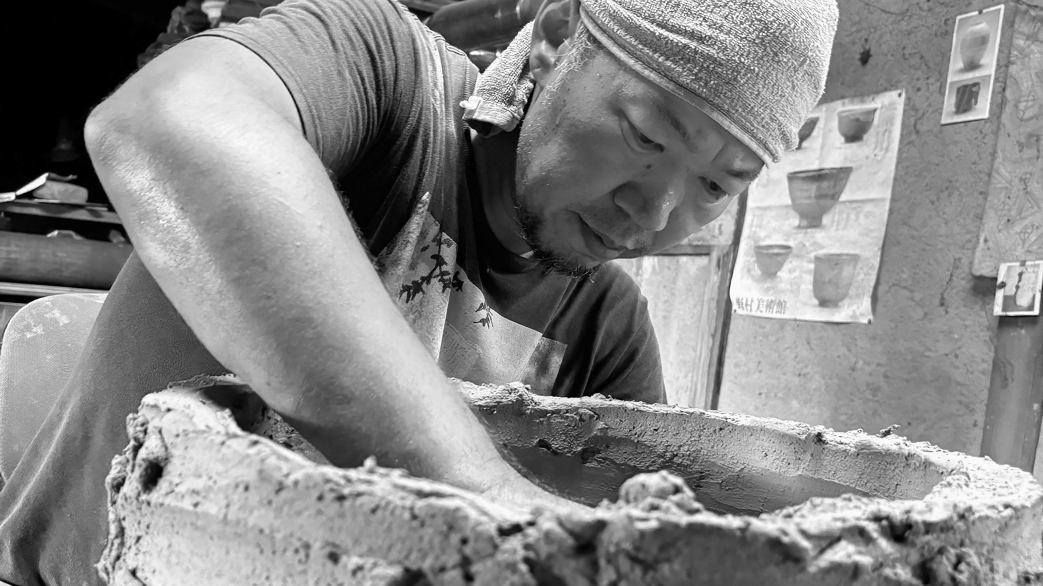 Fukushima Kazuhiro: At the Crossroads of Tradition and the Avant-Garde