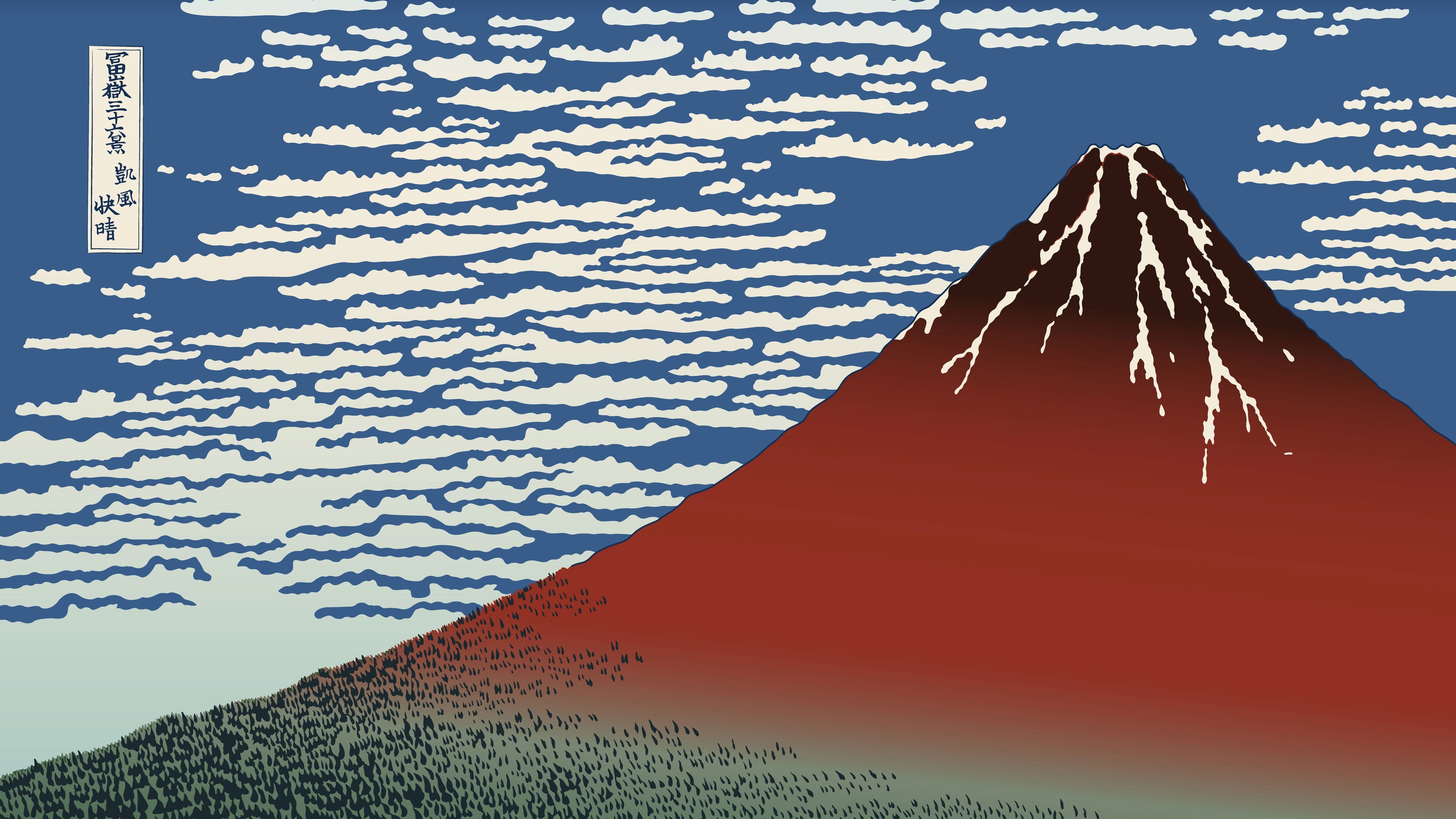 What Is Ukiyo-e? A Guide to Japan’s Iconic Woodblock Print Art