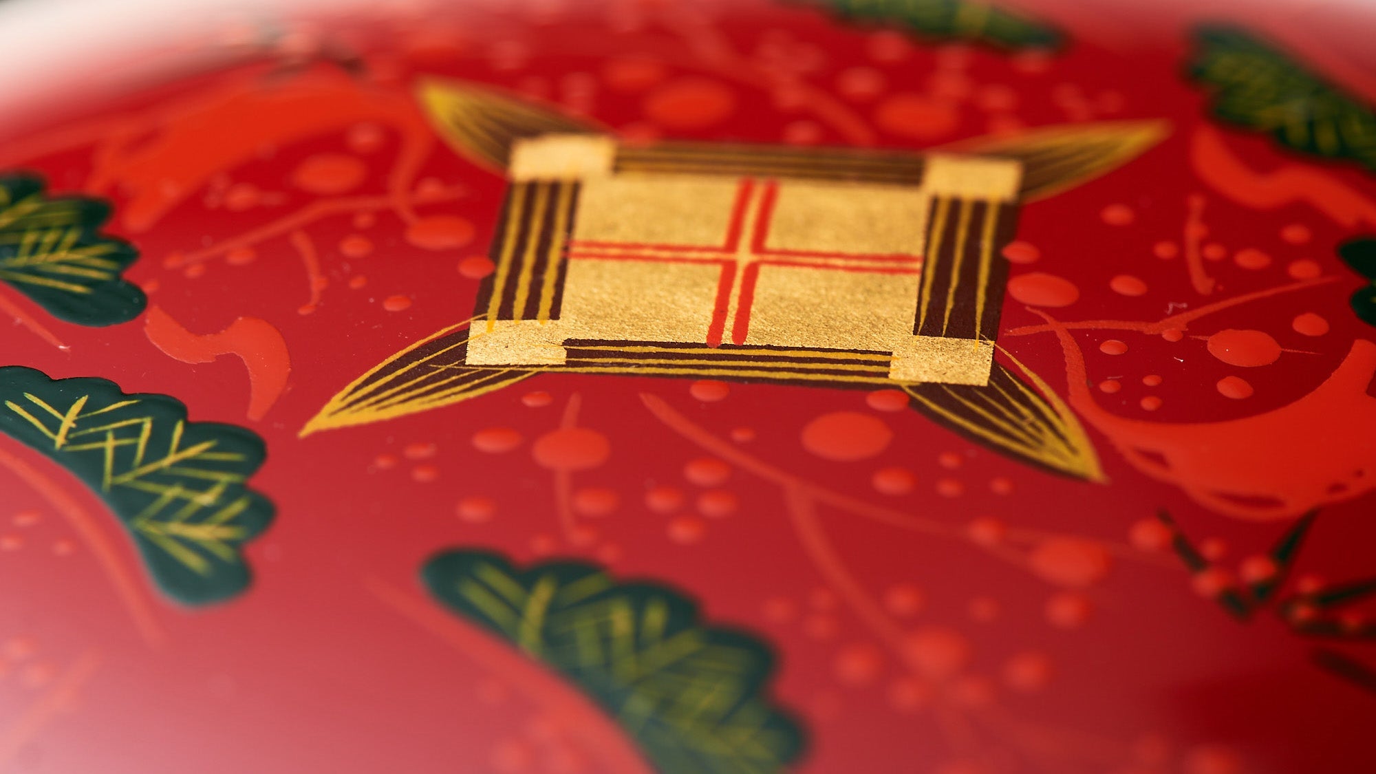 Komatsu Shigeo: A Painter of Stillness, in Gold and Lacquer