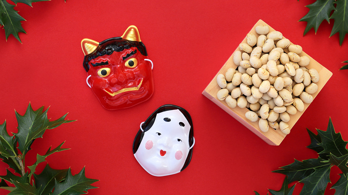 All About the Setsubun