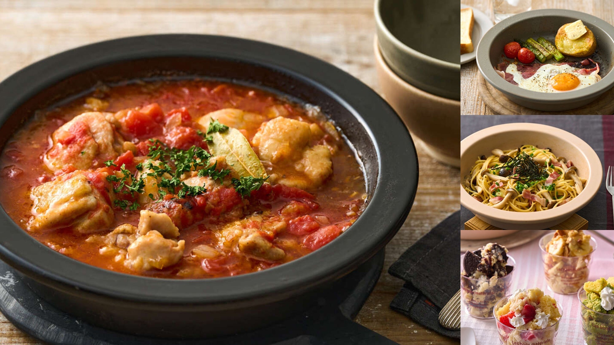 Petari Donabe Delights: A Stylish One-Pot Recipe Guide for Every Meal