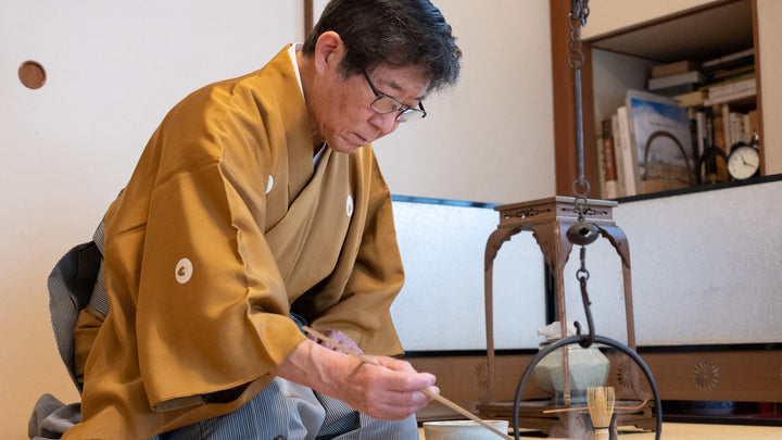 MUSUBI KILN Chado Series: A Walk through a Samurai's Path of Tea