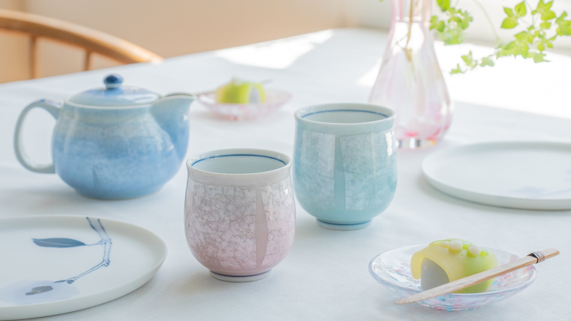 Wedding Gifts