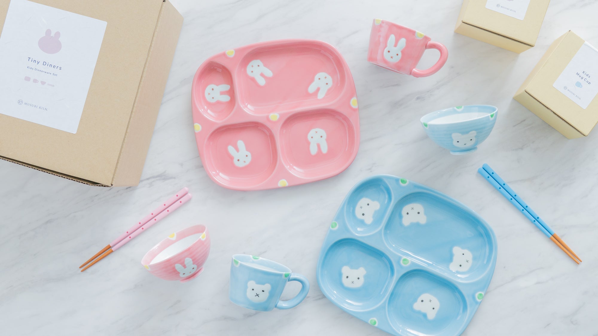 Gifts for Kids
