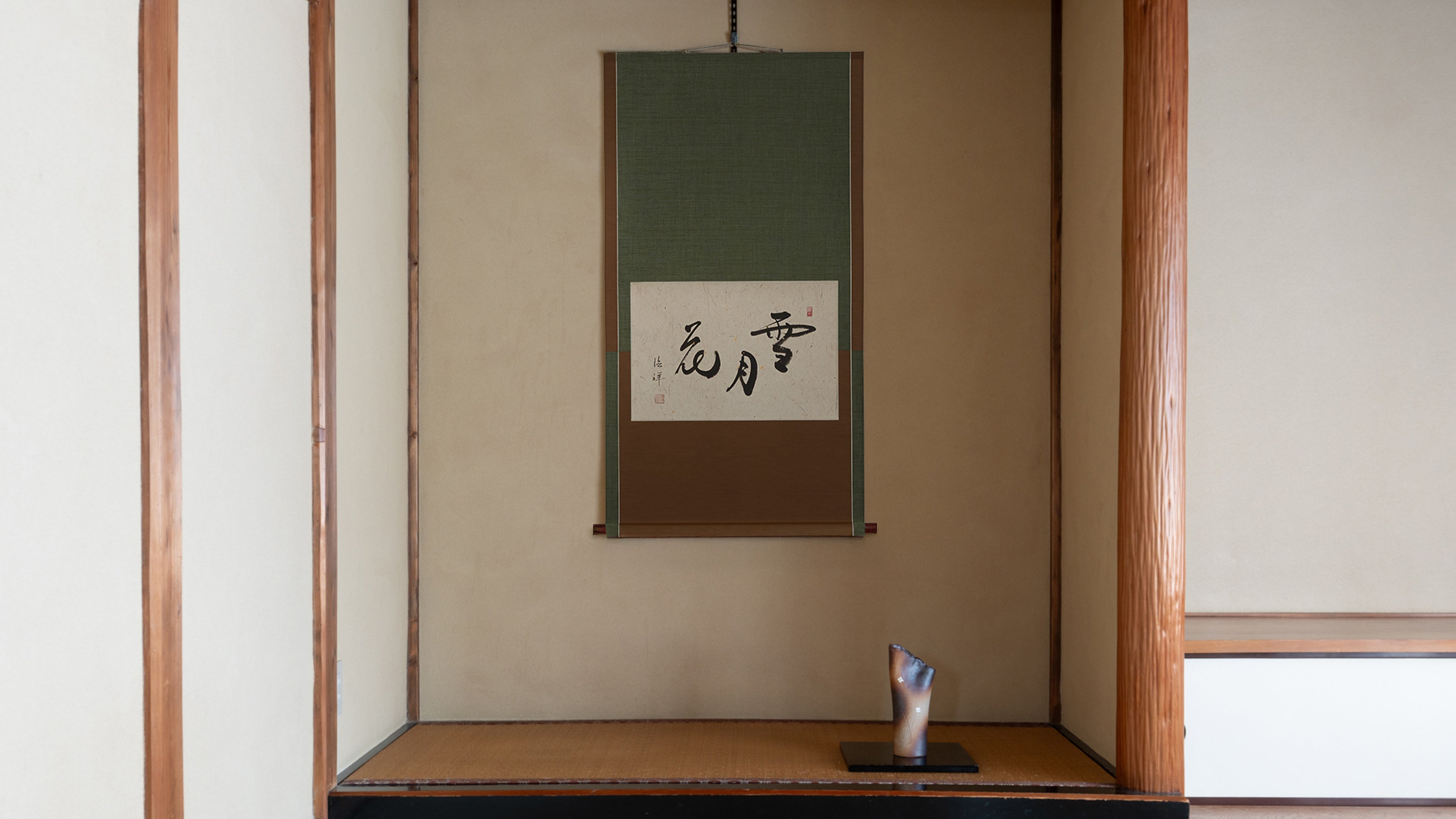 Kakejiku Hanging Scrolls