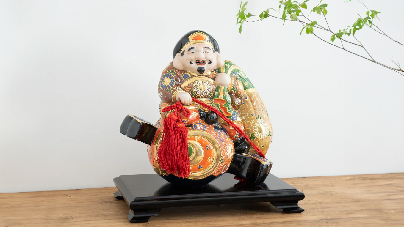 Horno Yoneda Yuzan