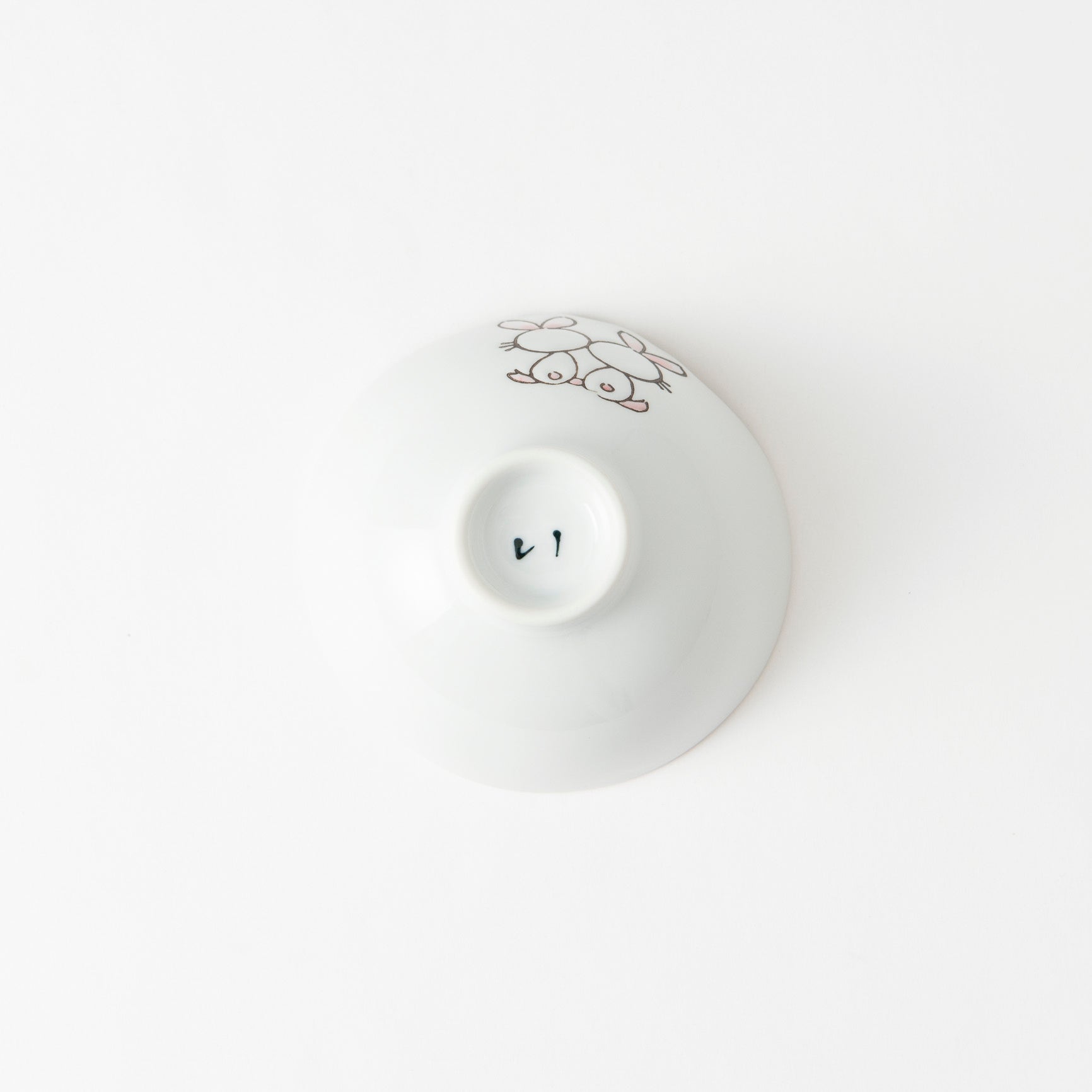 Rim-Peeking Animals Designed Japanese Rice Bowl