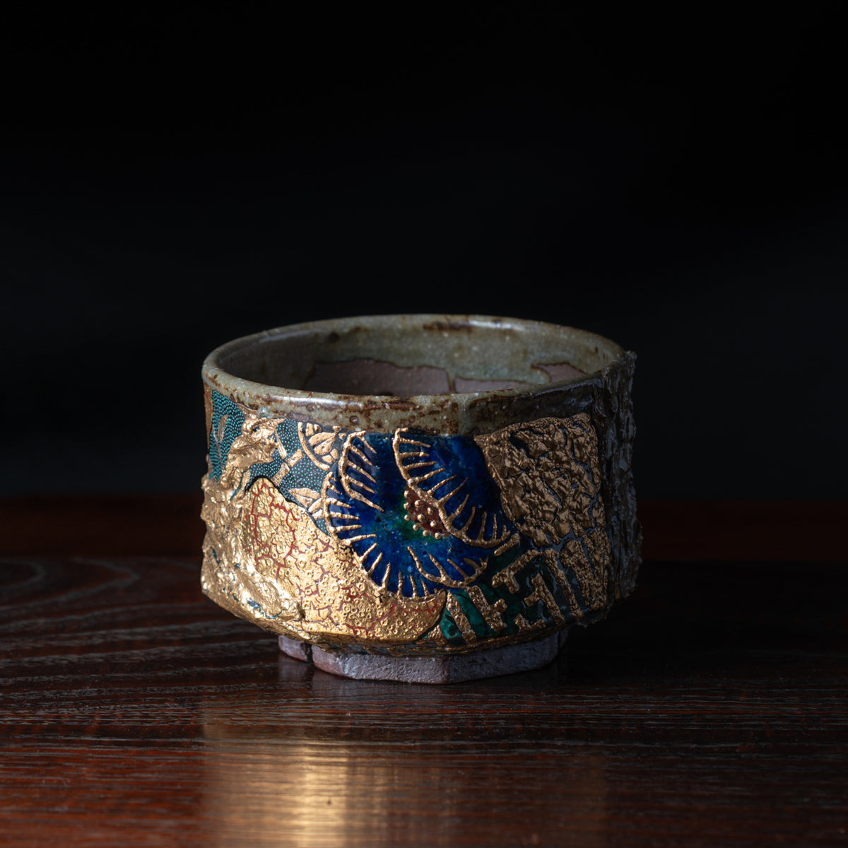 Gold Plum and Textured Glaze Plant Pot