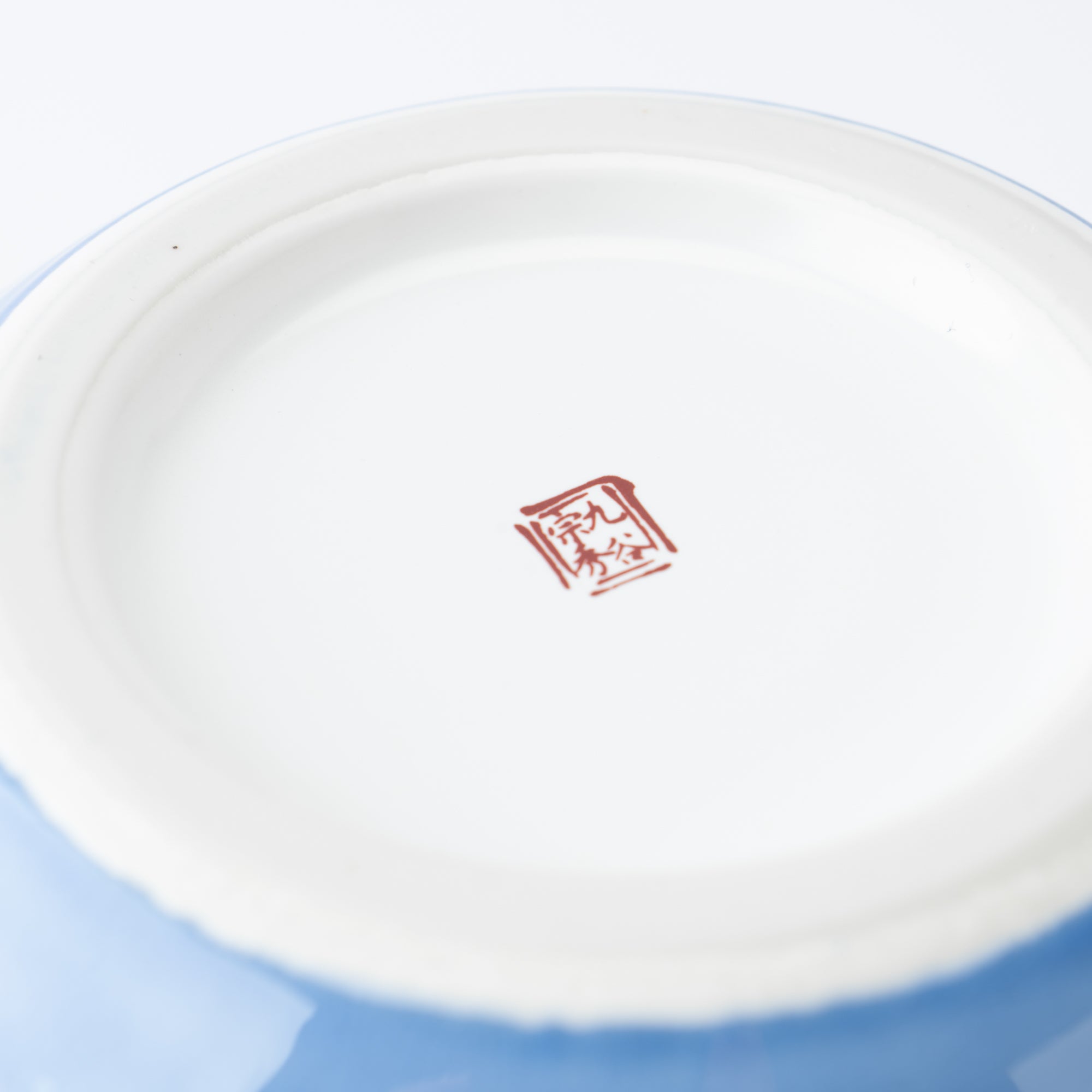 Ginsai Crane Round Japanese Flower Vase 6.9 IN