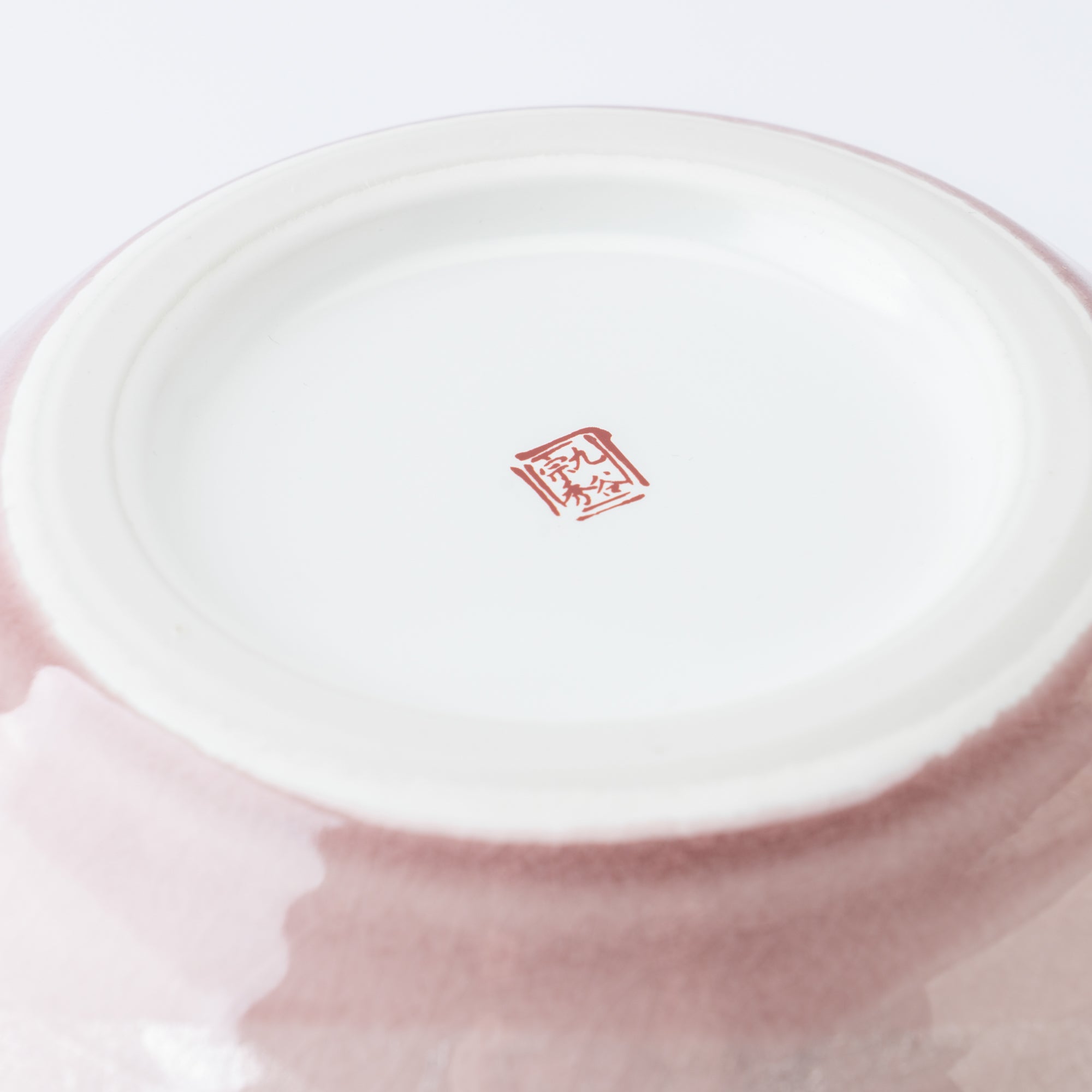 Ginsai Crane Round Japanese Flower Vase 6.9 IN