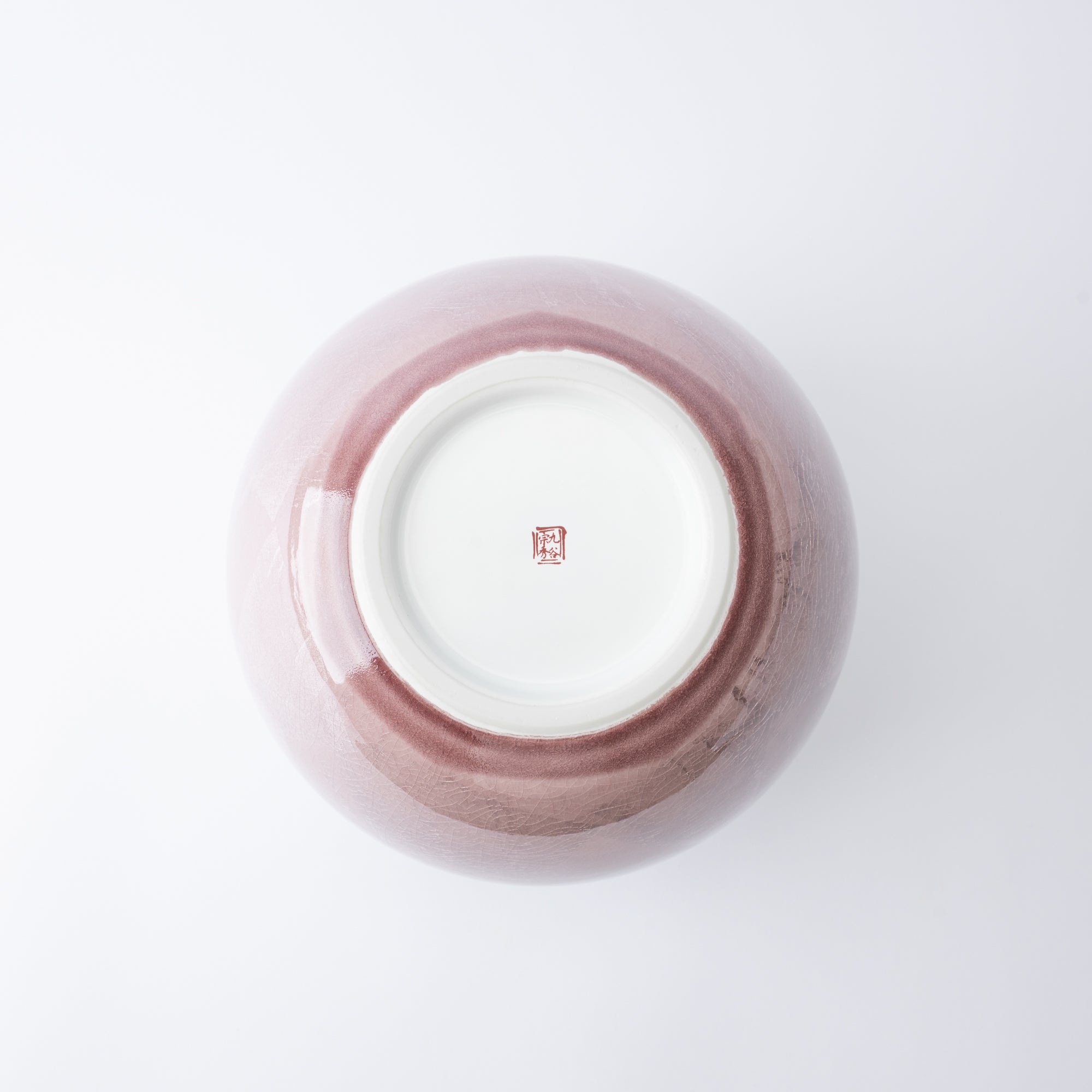 Ginsai Crane Round Japanese Flower Vase 8.1 IN