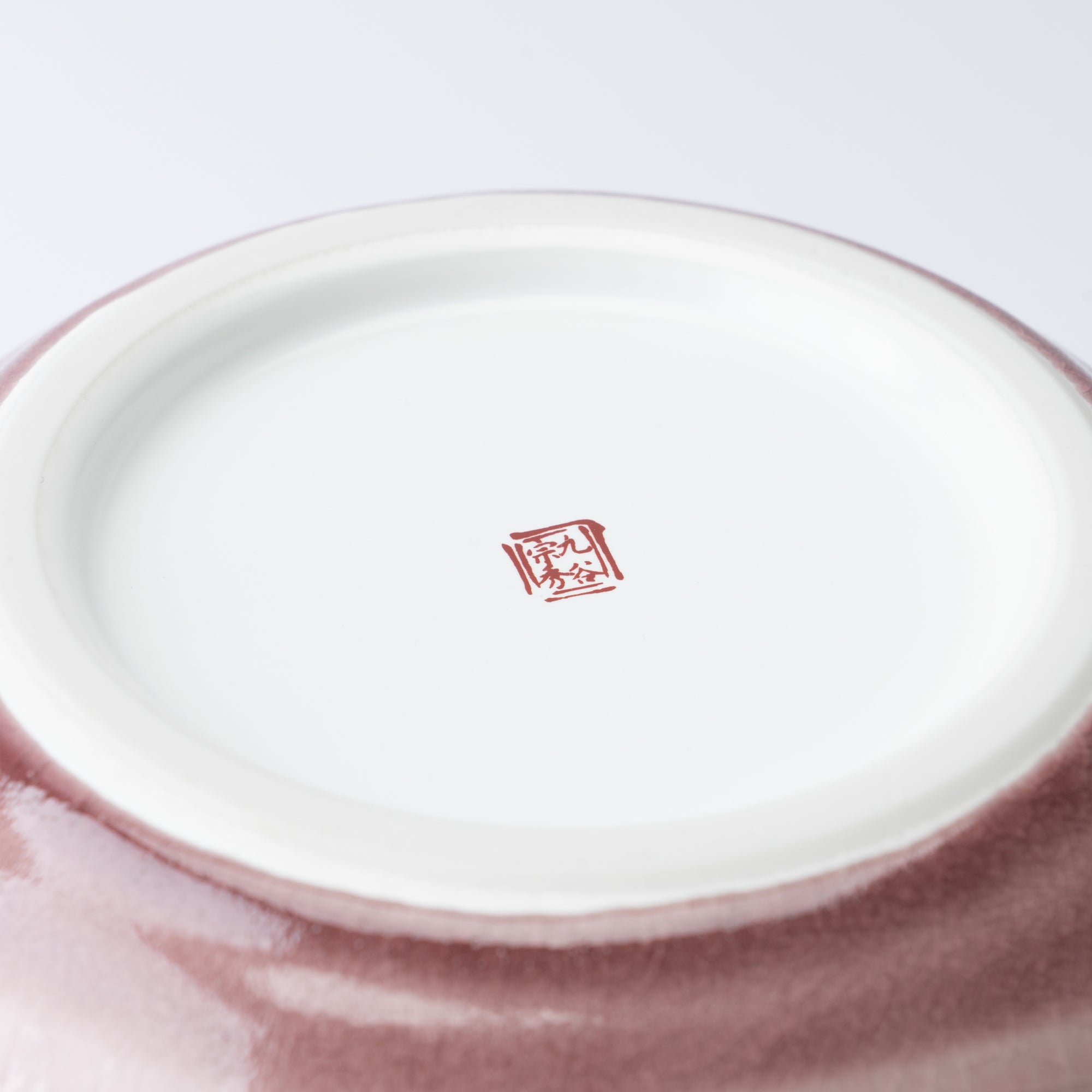 Ginsai Crane Round Japanese Flower Vase 8.1 IN