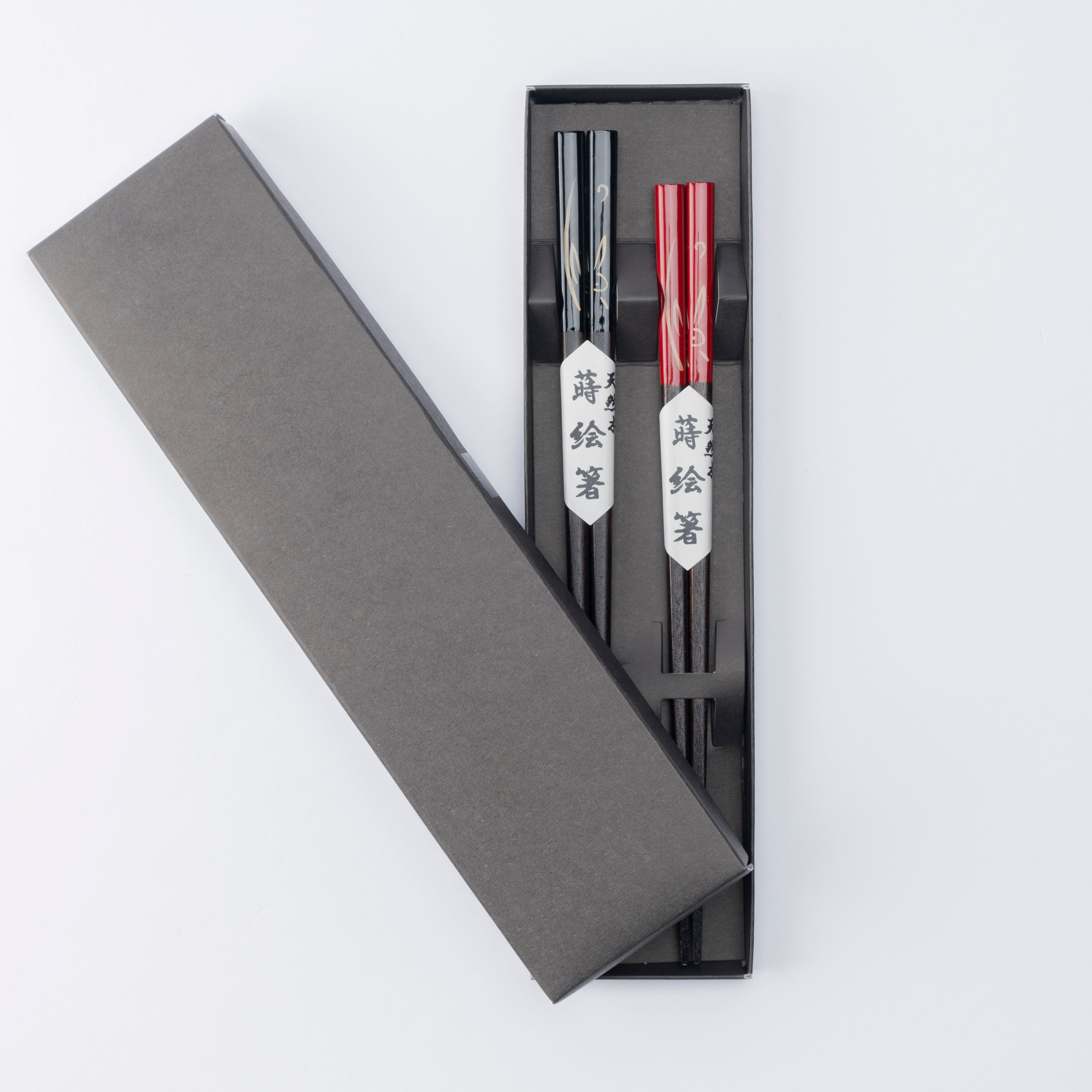 Golden Rabbit Chopsticks Pair Set