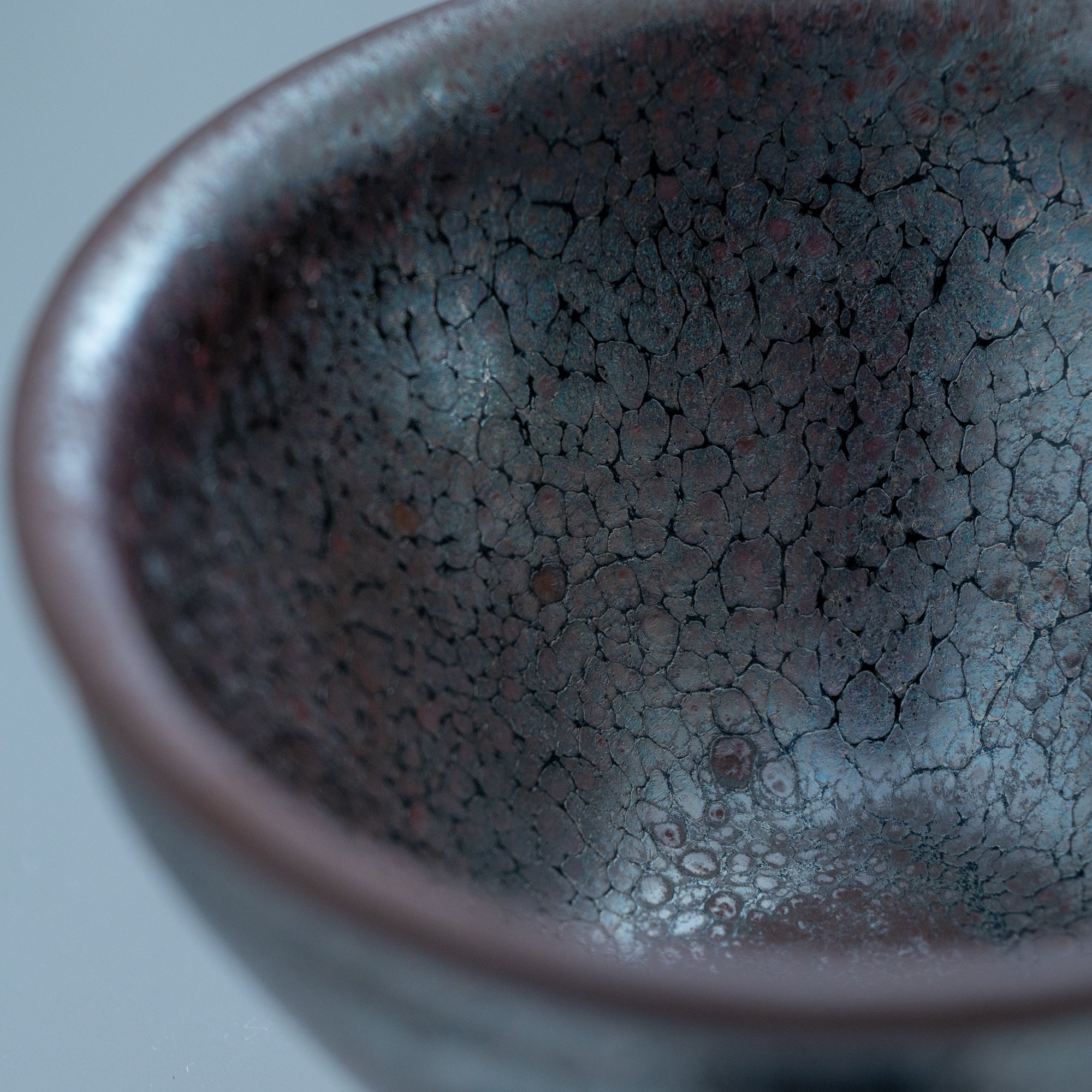 Yuteki Tenmoku Sake Cup