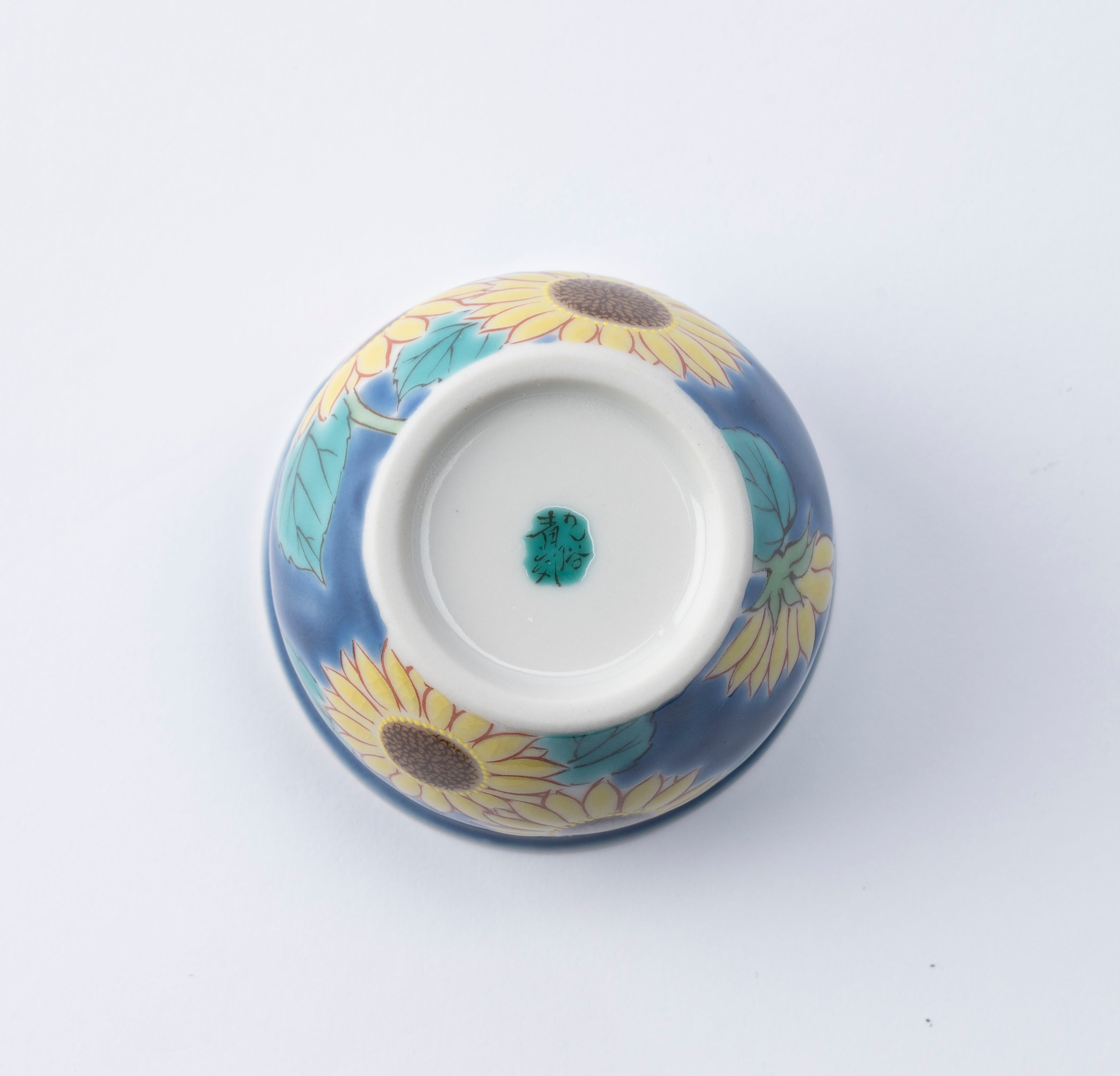 Juego de tazas de sake Ochoko con flores de temporada