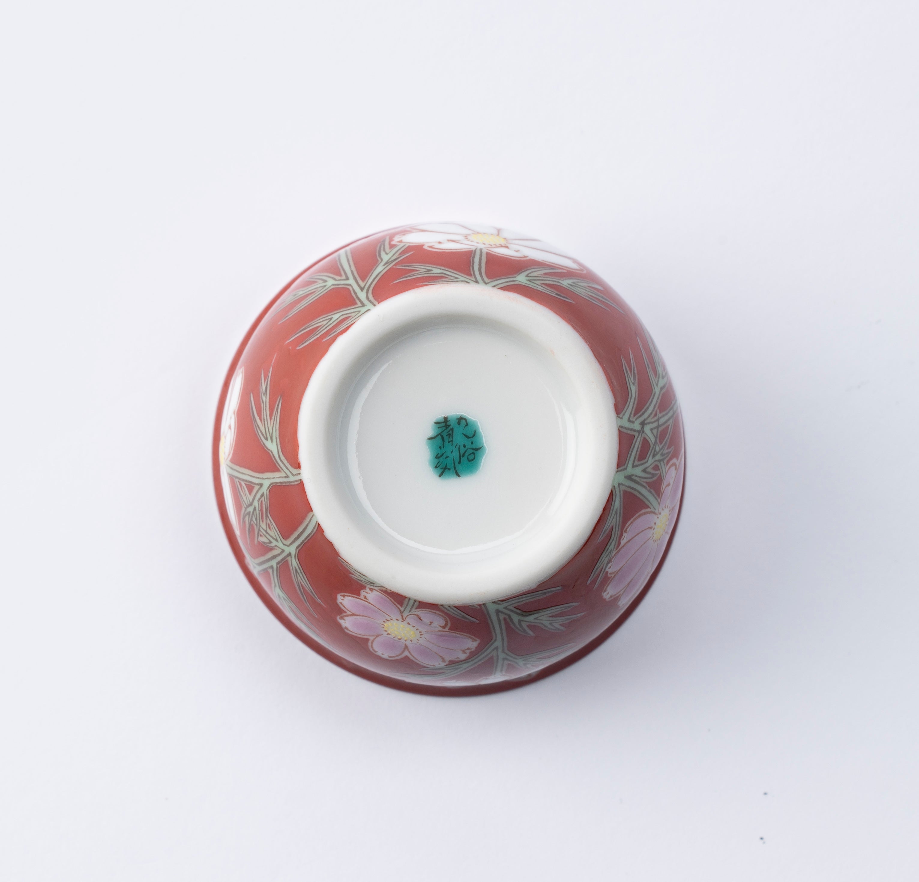 Juego de tazas de sake Ochoko con flores de temporada
