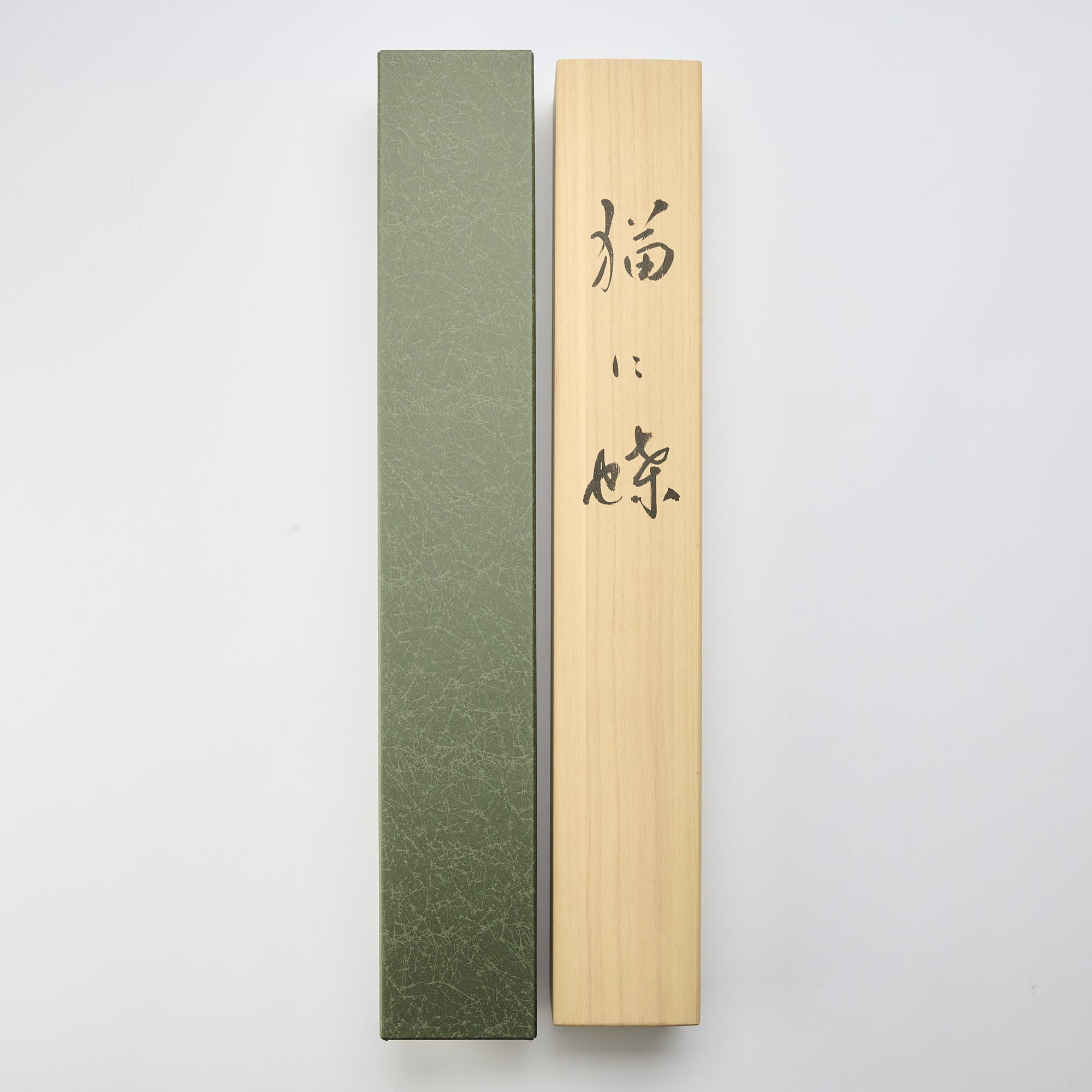 Cat and Butterfly Kakejiku Hanging Scroll