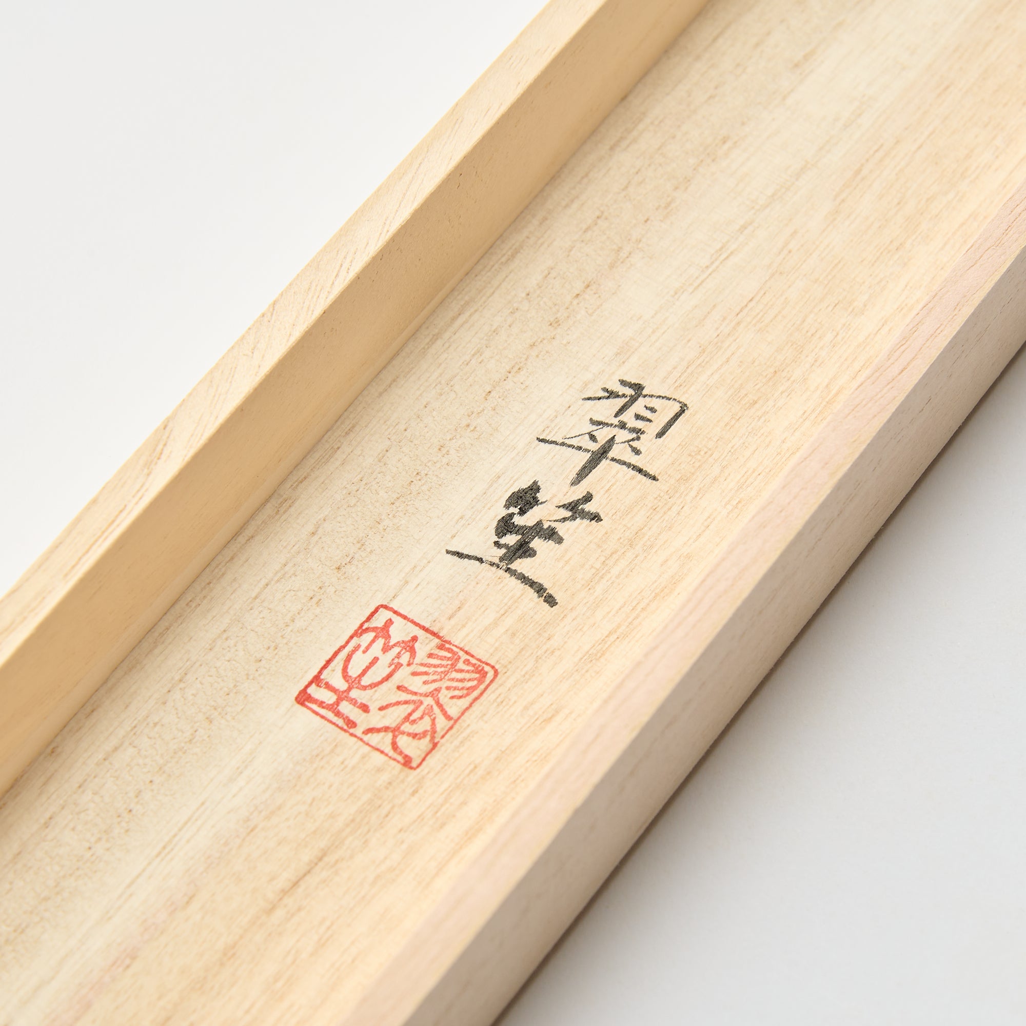 Landscape in Ink Painting Kakejiku Hanging Scroll