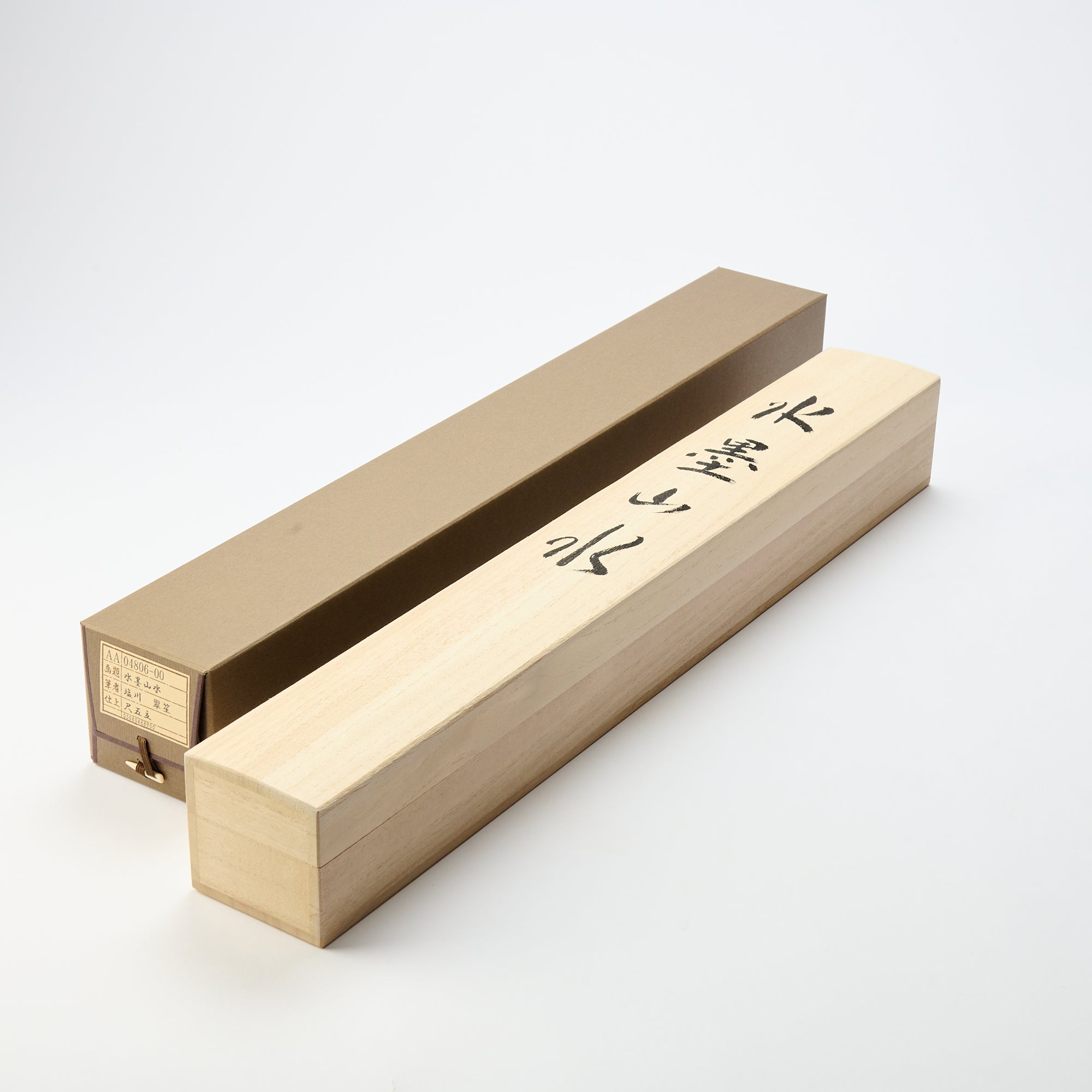 Landscape in Ink Painting Kakejiku Hanging Scroll