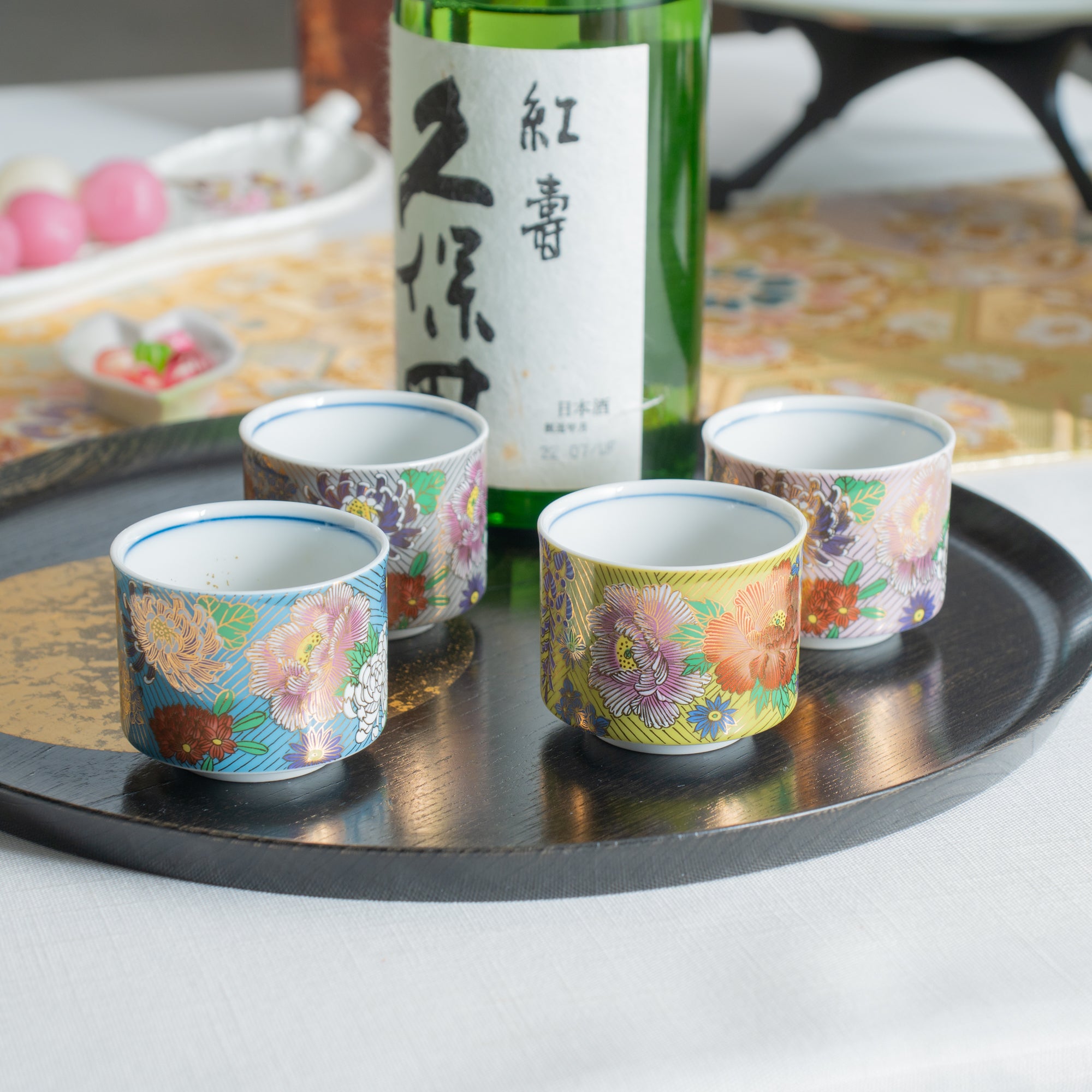 Golden Hanazume Ochoko Sake Cup