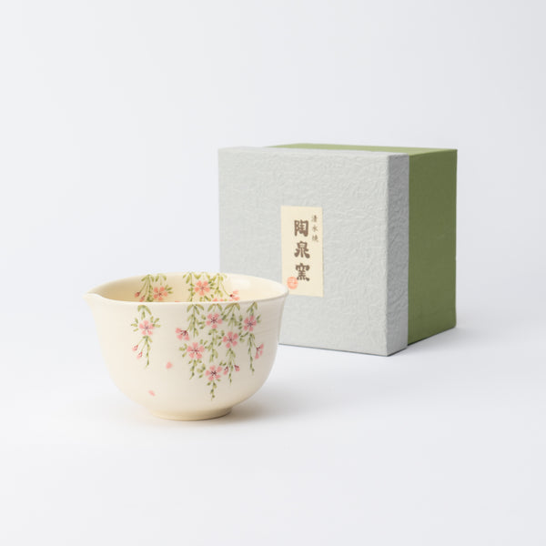 Tosen Kiln Sakura Kiyomizu Ware Handheld Katakuchi Sake Carafe
