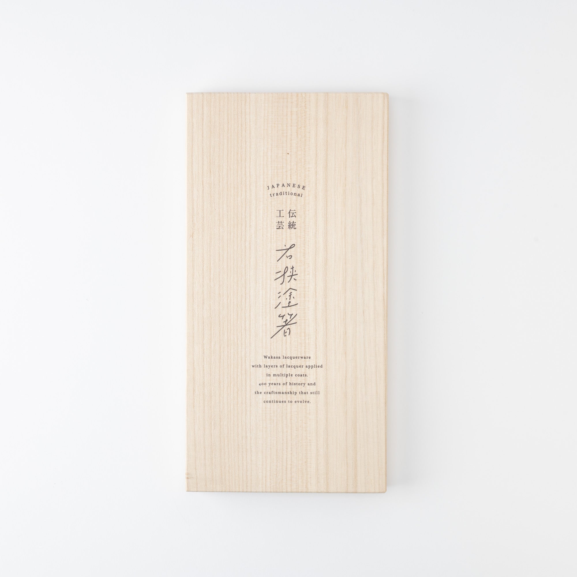 Juego de palillos del monte Fuji y Sakura con soportes