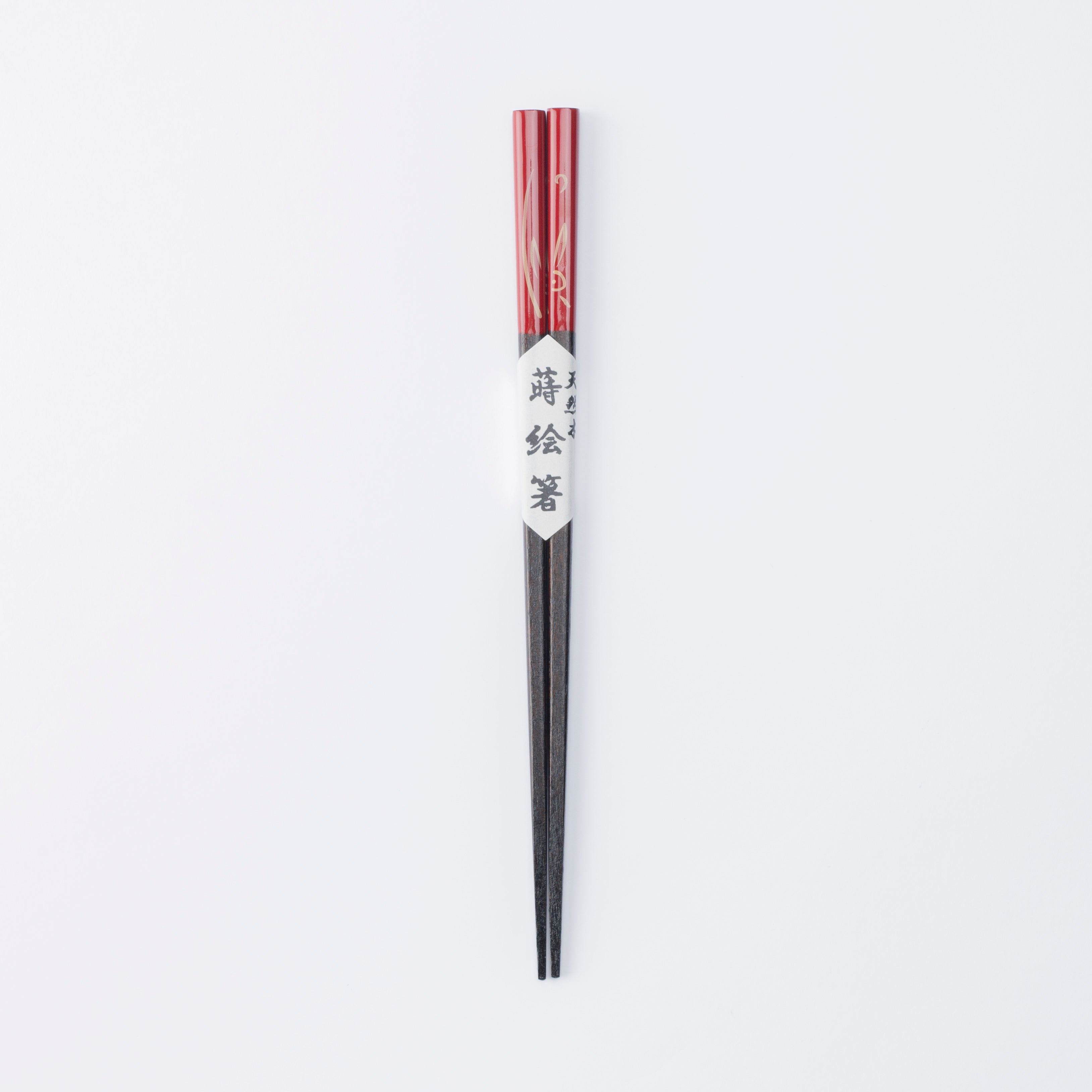 Golden Rabbit Chopsticks Pair Set