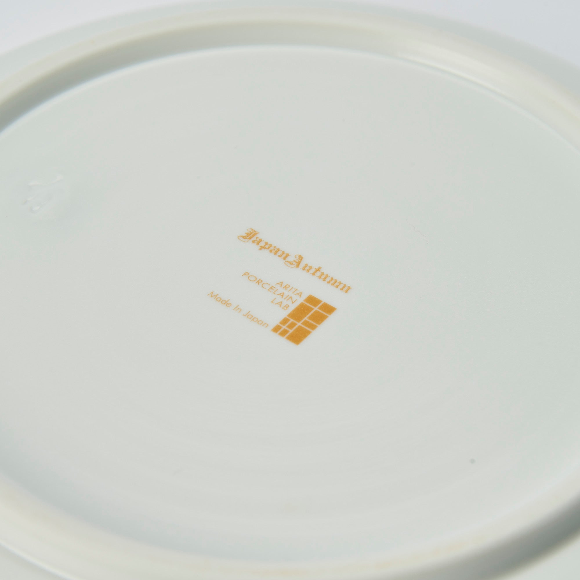 Japan Autumn Gold Old Imari Side Plate