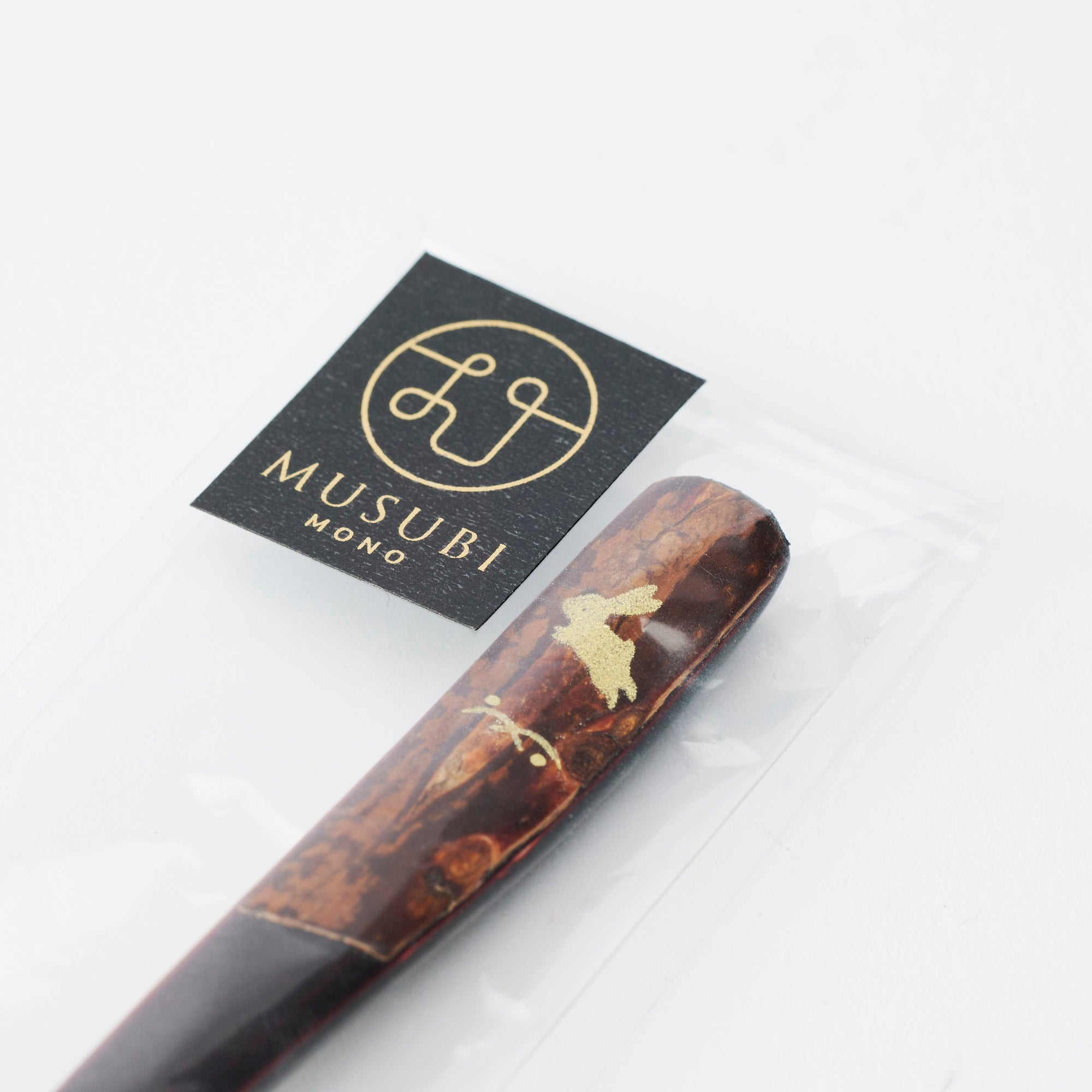 Golden Rabbit Dessert Spoon
