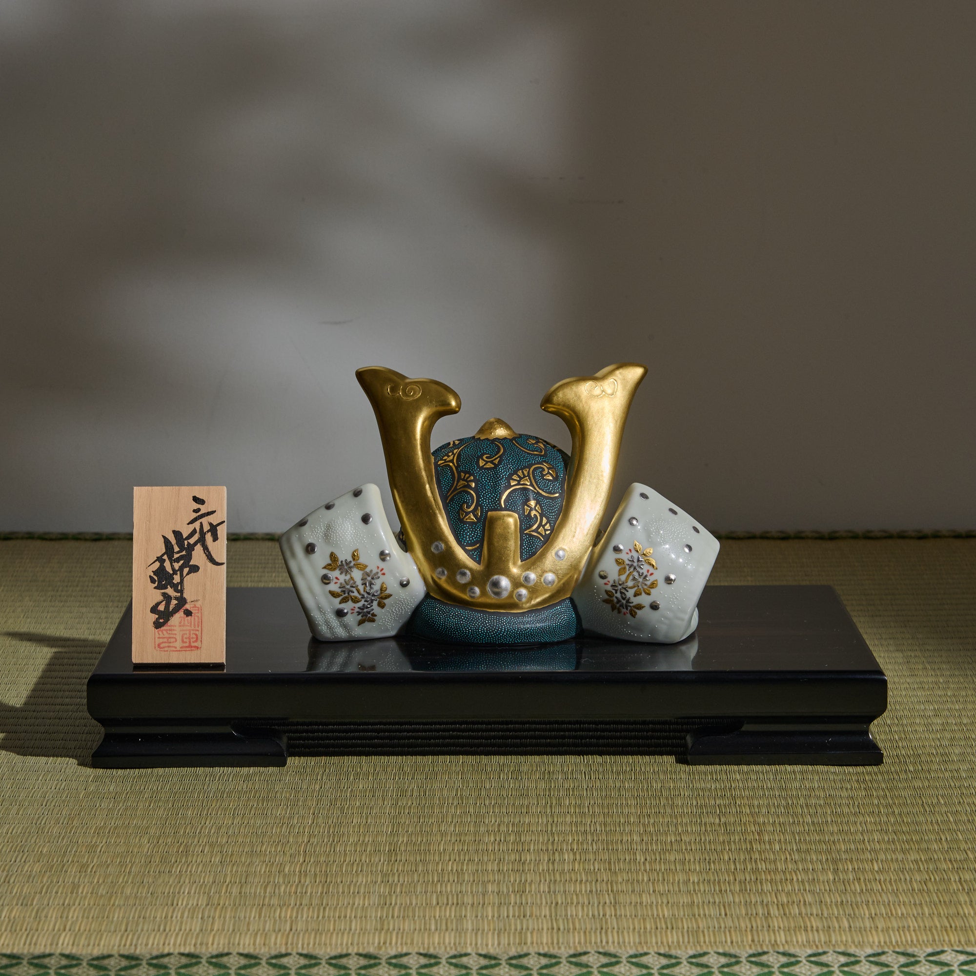 Morikin Aochibu and Shirochibu Kabuto Samurai Helmet Ornament
