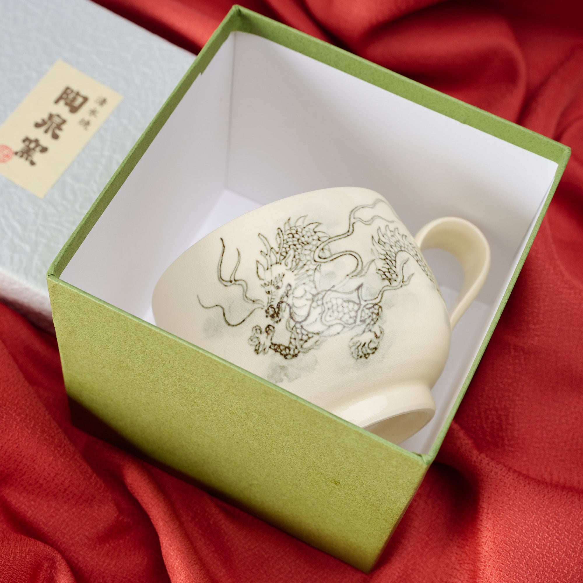 Taza del Dragón Negro