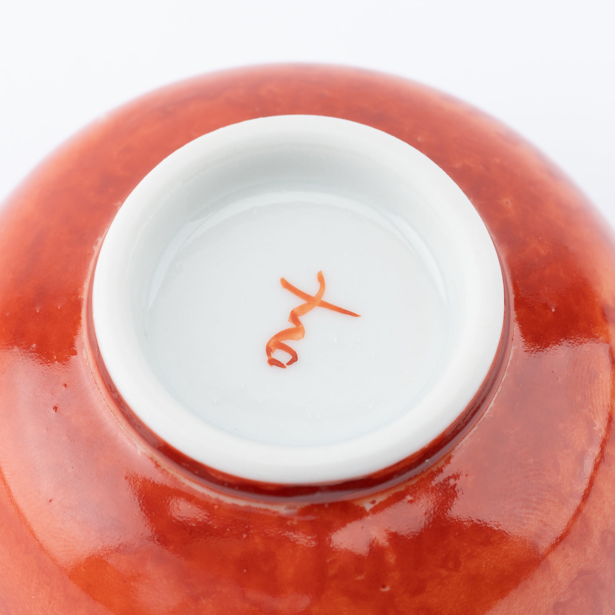 Swimming Sea Creature Sakazuki Flat Sake Cup