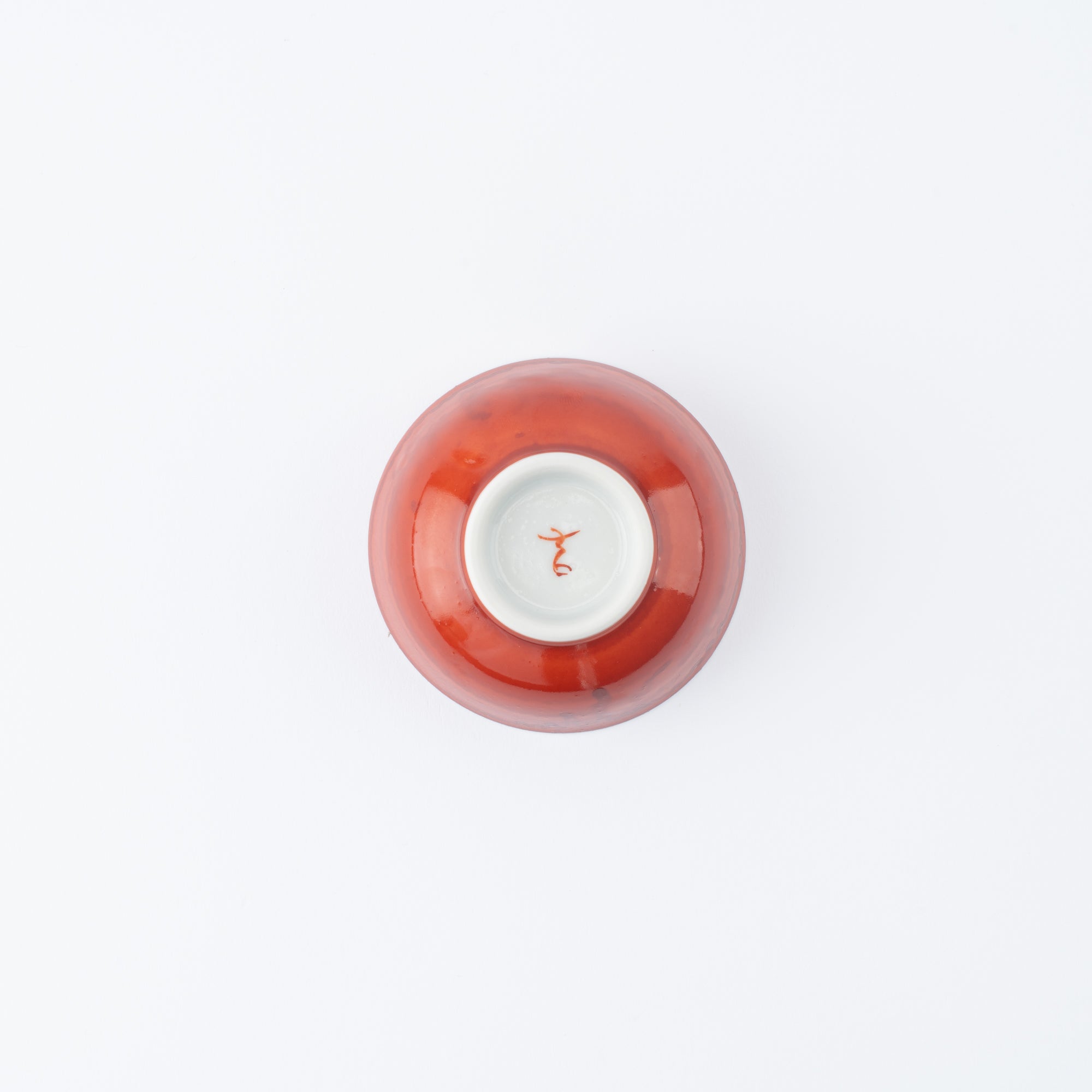 Swimming Sea Creature Sakazuki Flat Sake Cup