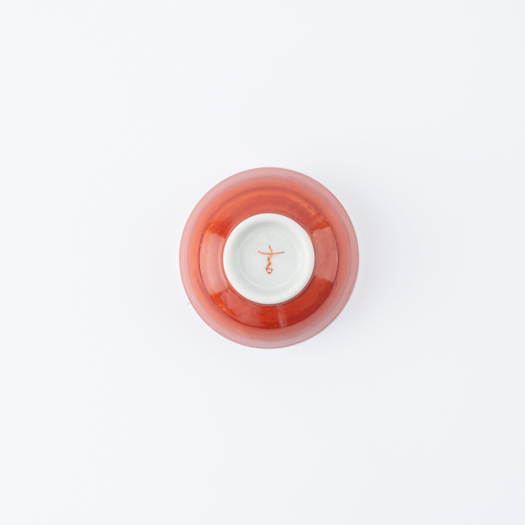 Swimming Sea Creature Sakazuki Flat Sake Cup