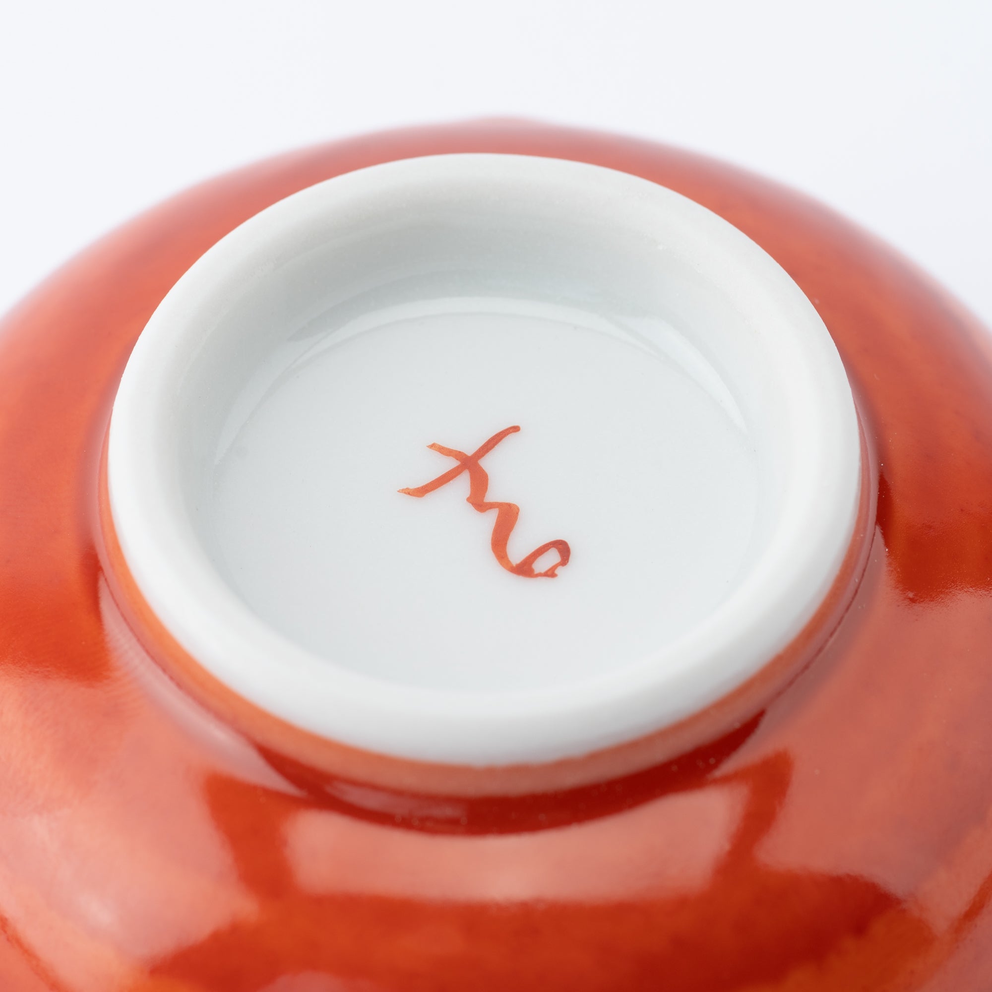 Crane & Turtle Sakazuki Flat Sake Cup Set