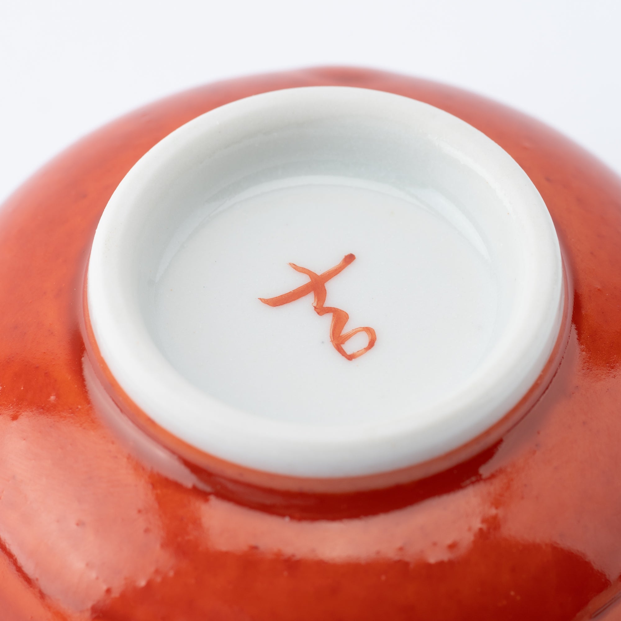 Lucky Cat & Sakura Sakazuki Flat Sake Cup Set