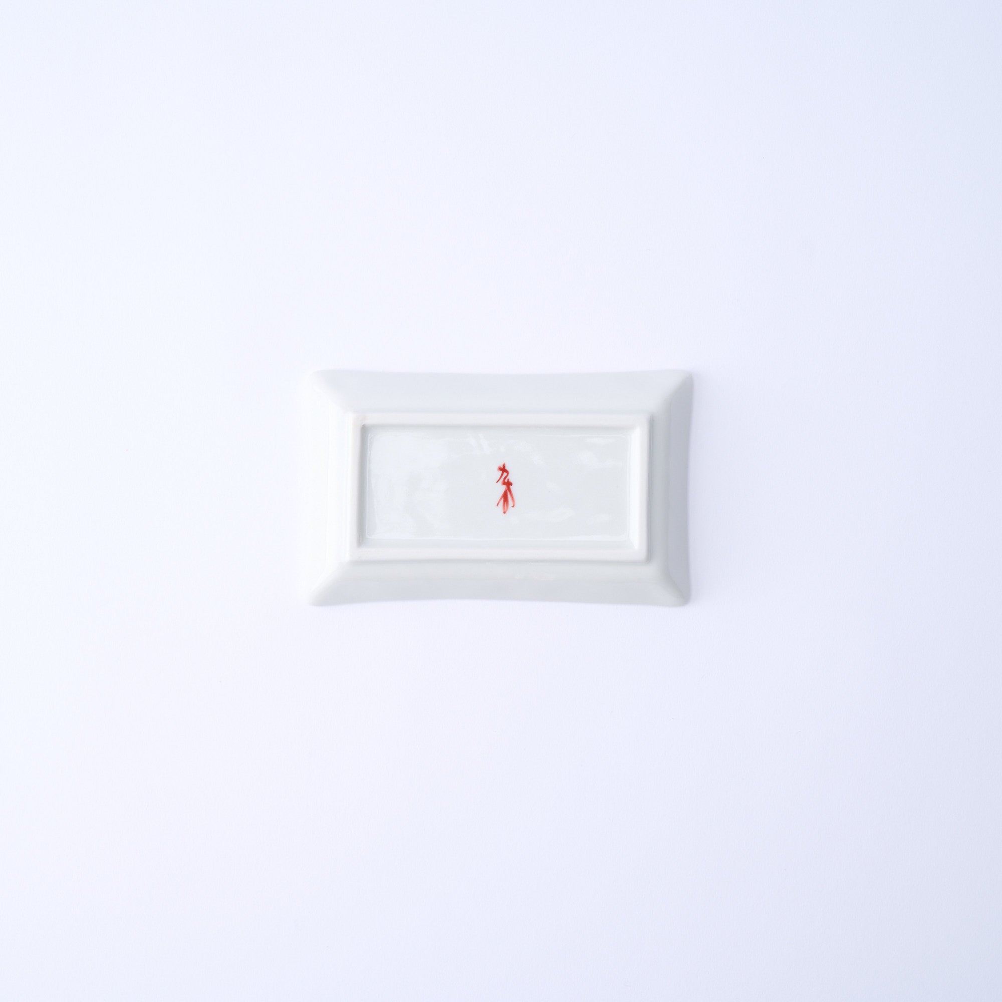 Auspicious Pattern Rectangle Sauce Plate