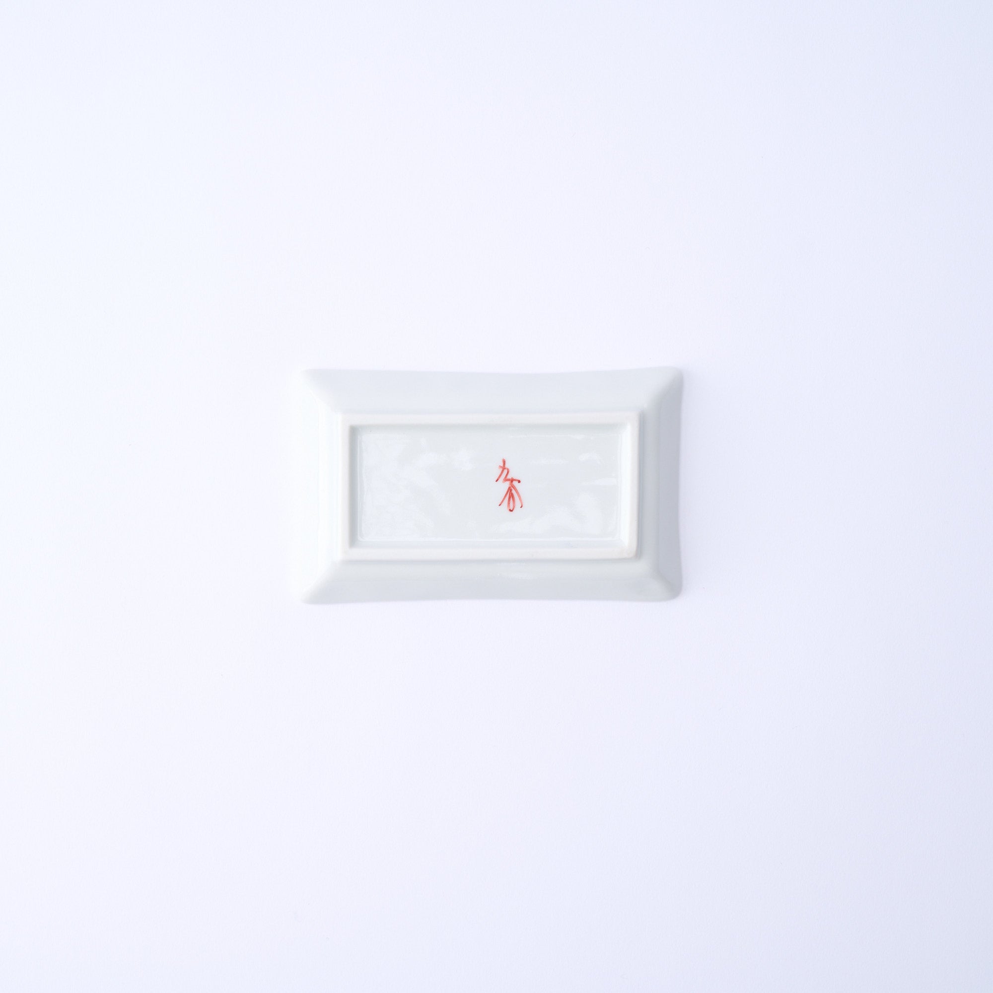 Auspicious Pattern Rectangle Sauce Plate