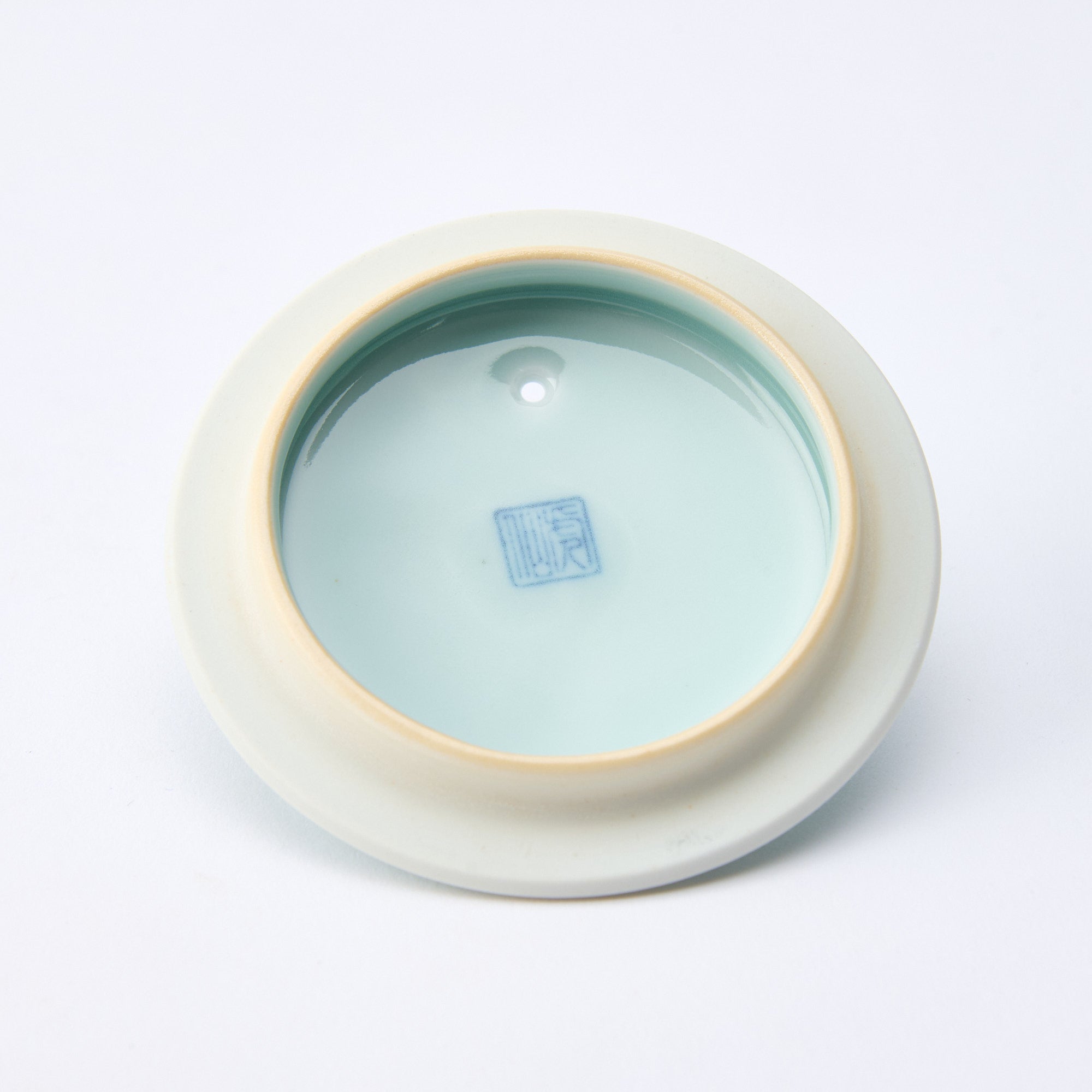 Nabeshima Celadon Japanese Teapot