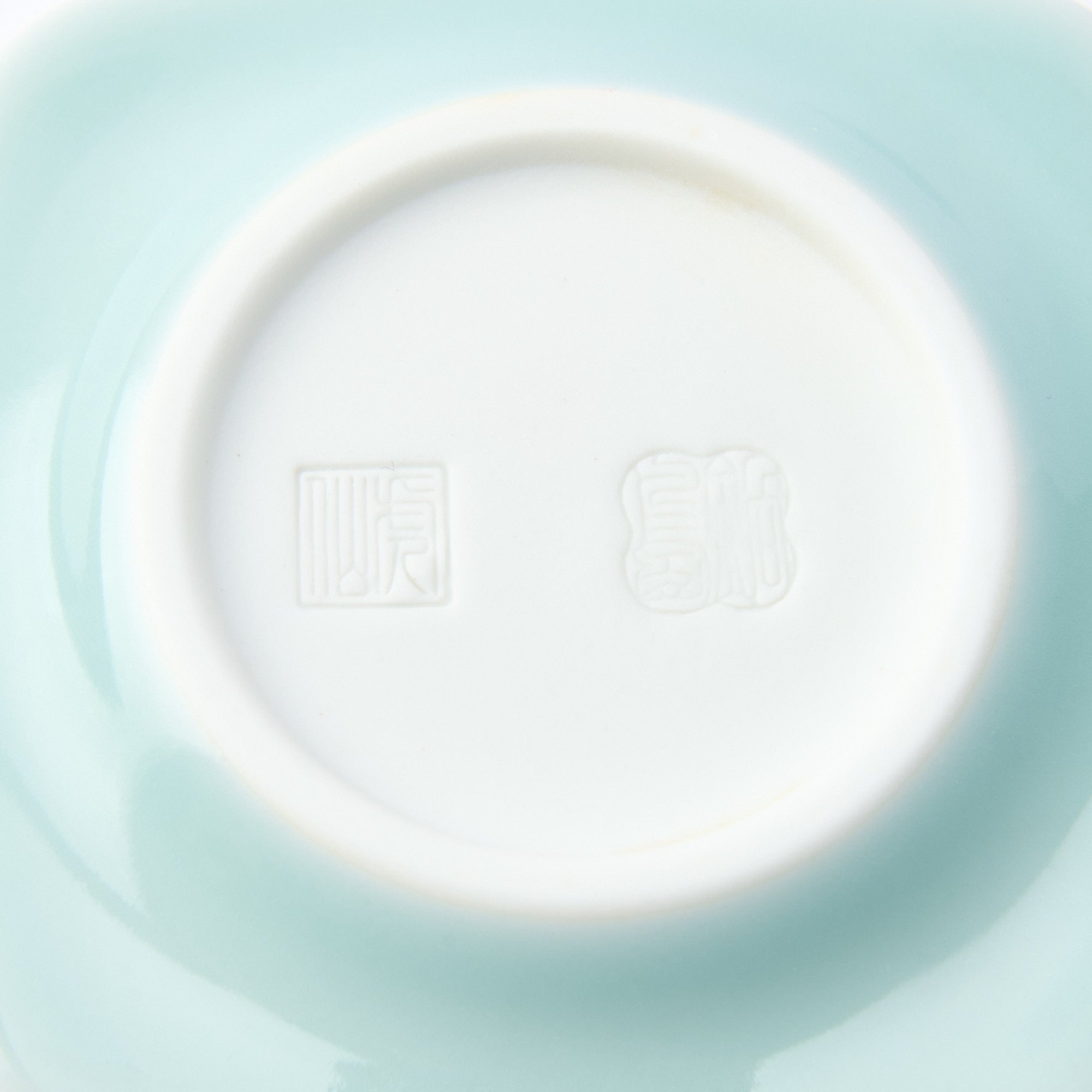 Nabeshima Celadon Coaster