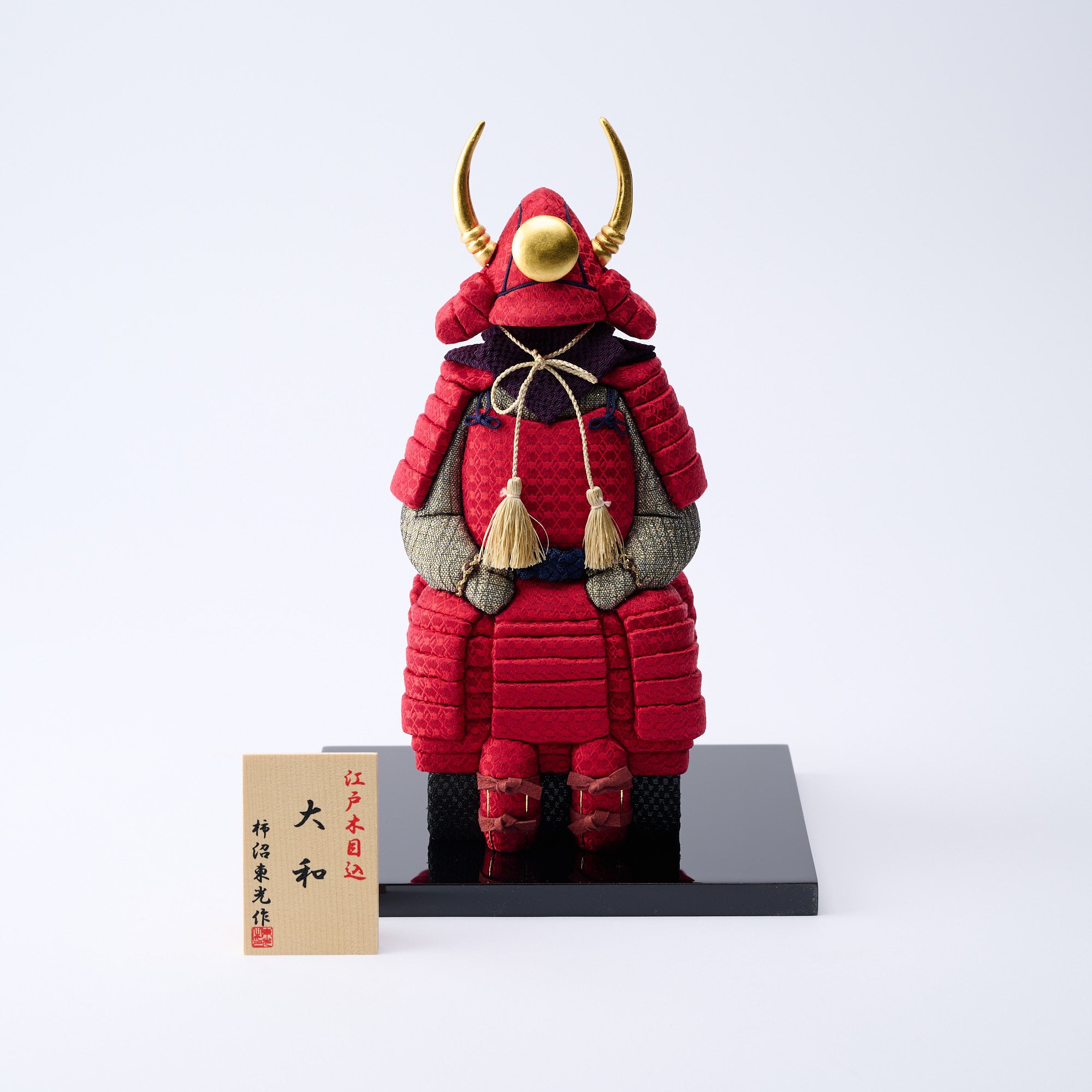 Yamato Domaru Samurai Armor Ornament