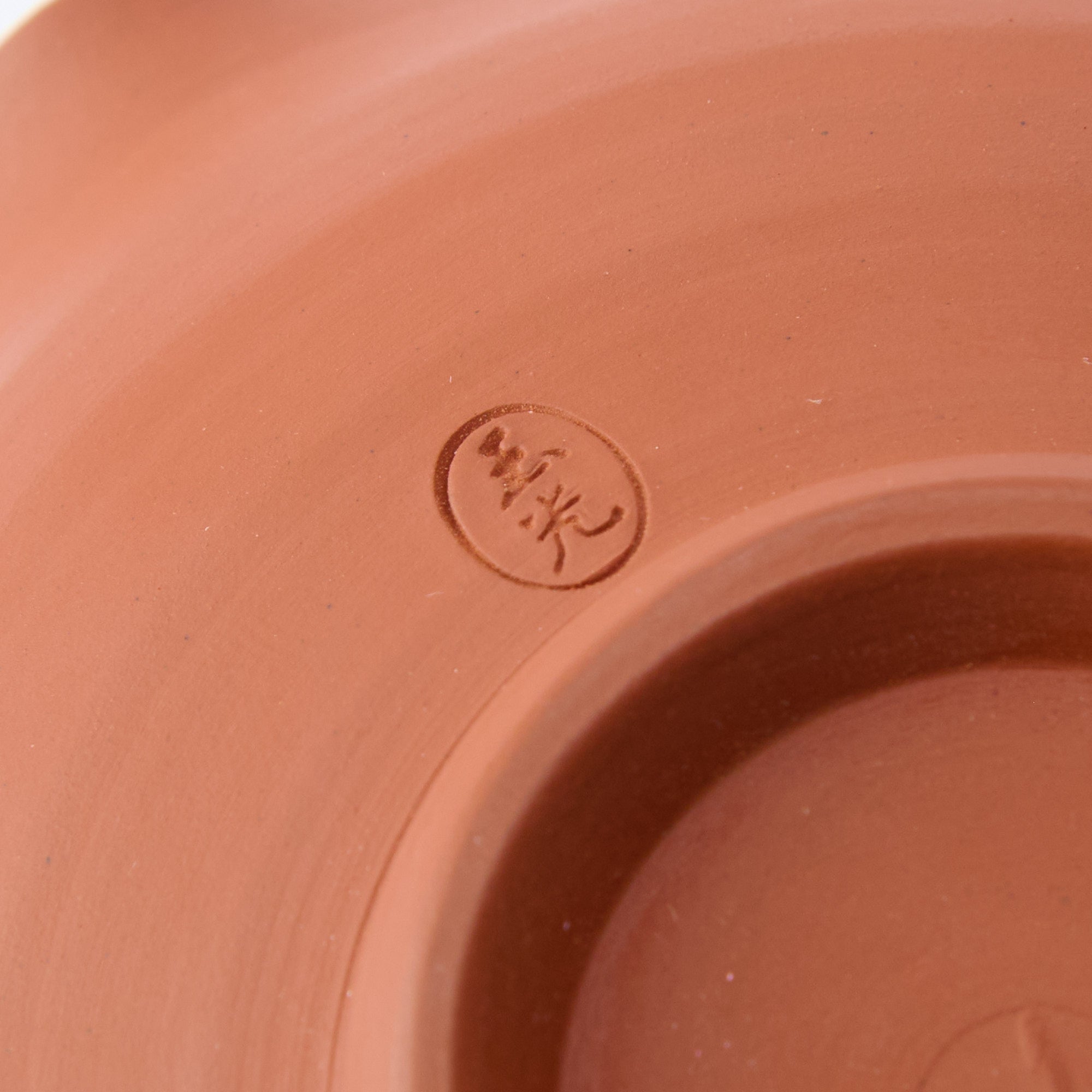 Sakura Shiboridashi Japanese Tea Set