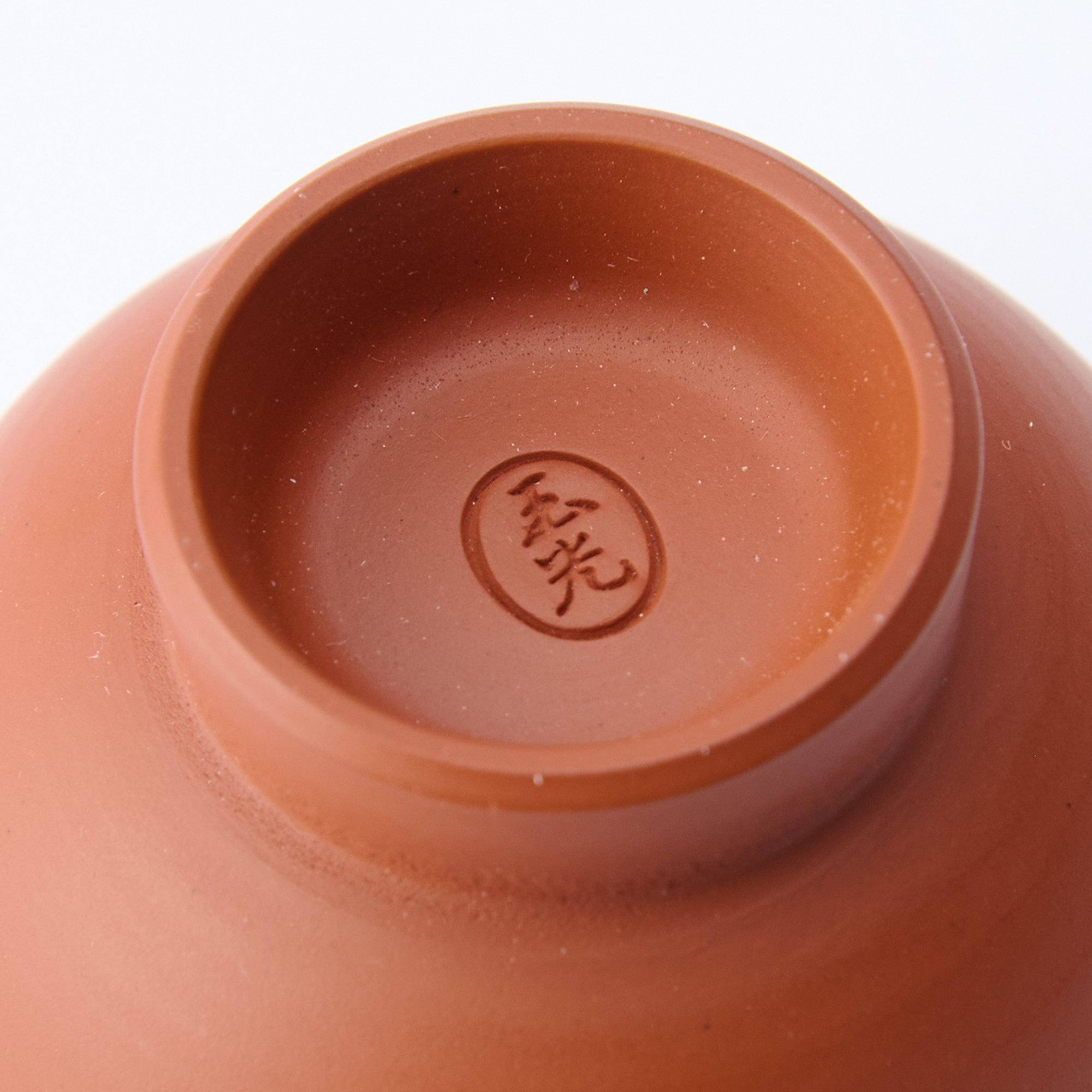 Sakura Shiboridashi Japanese Tea Set