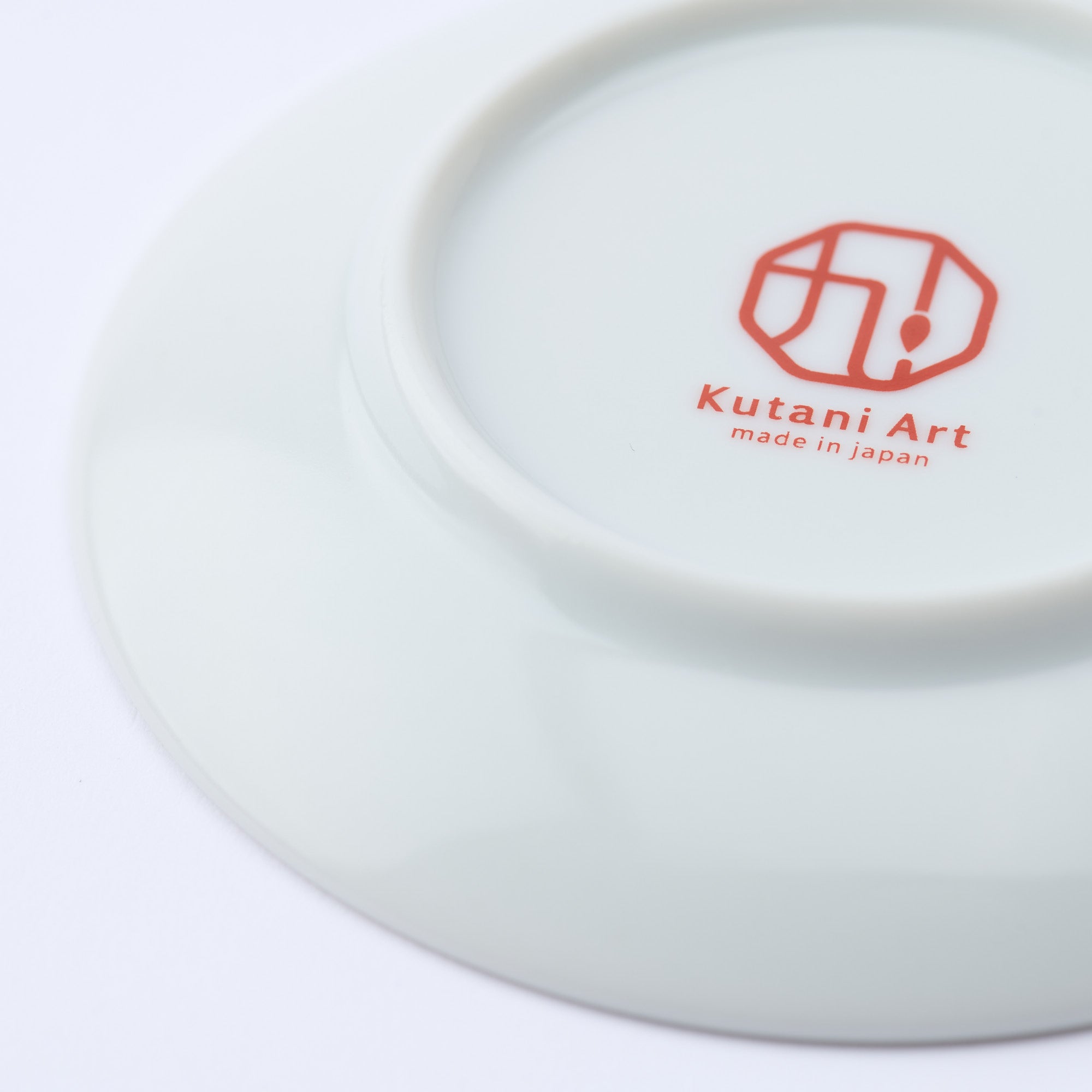 Kutani Art Auspicious Motifs Sauce Plate Set