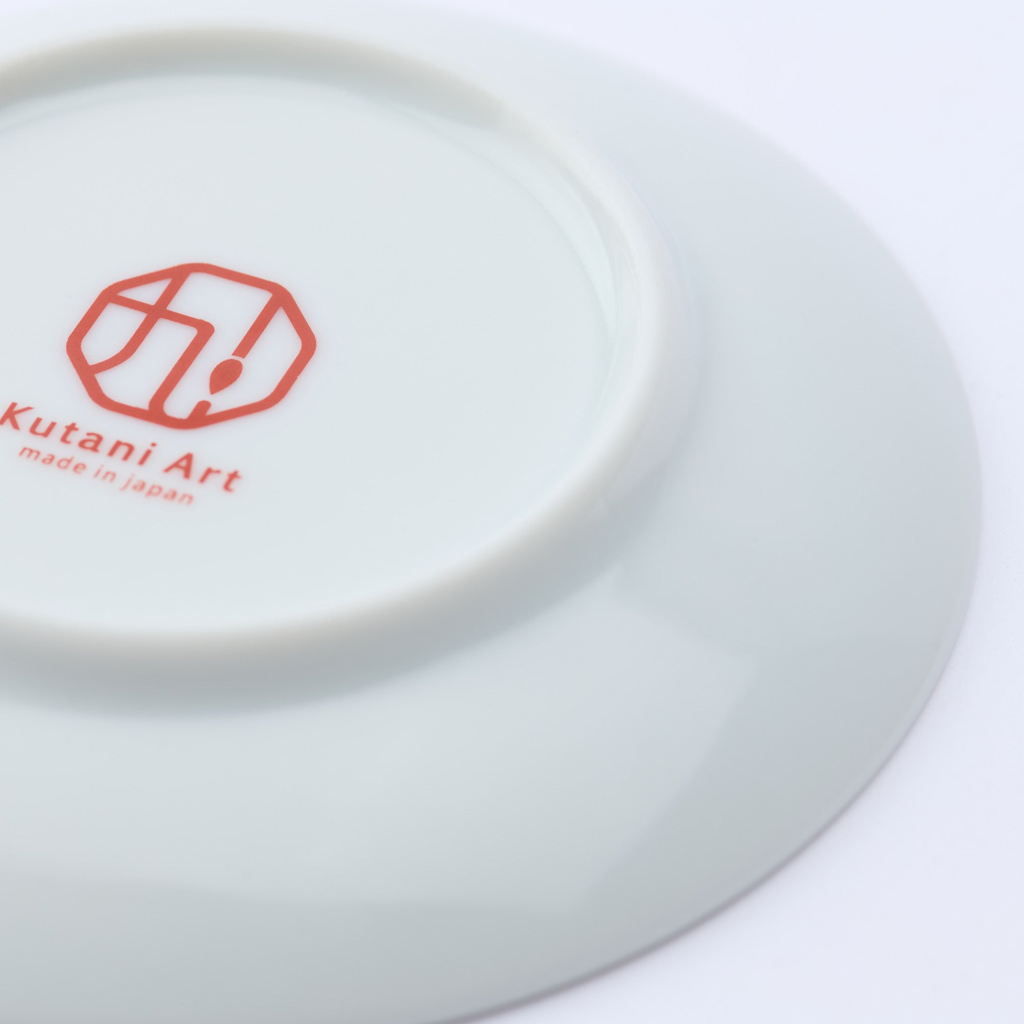 Kutani Art Auspicious Motifs Sauce Plate Set