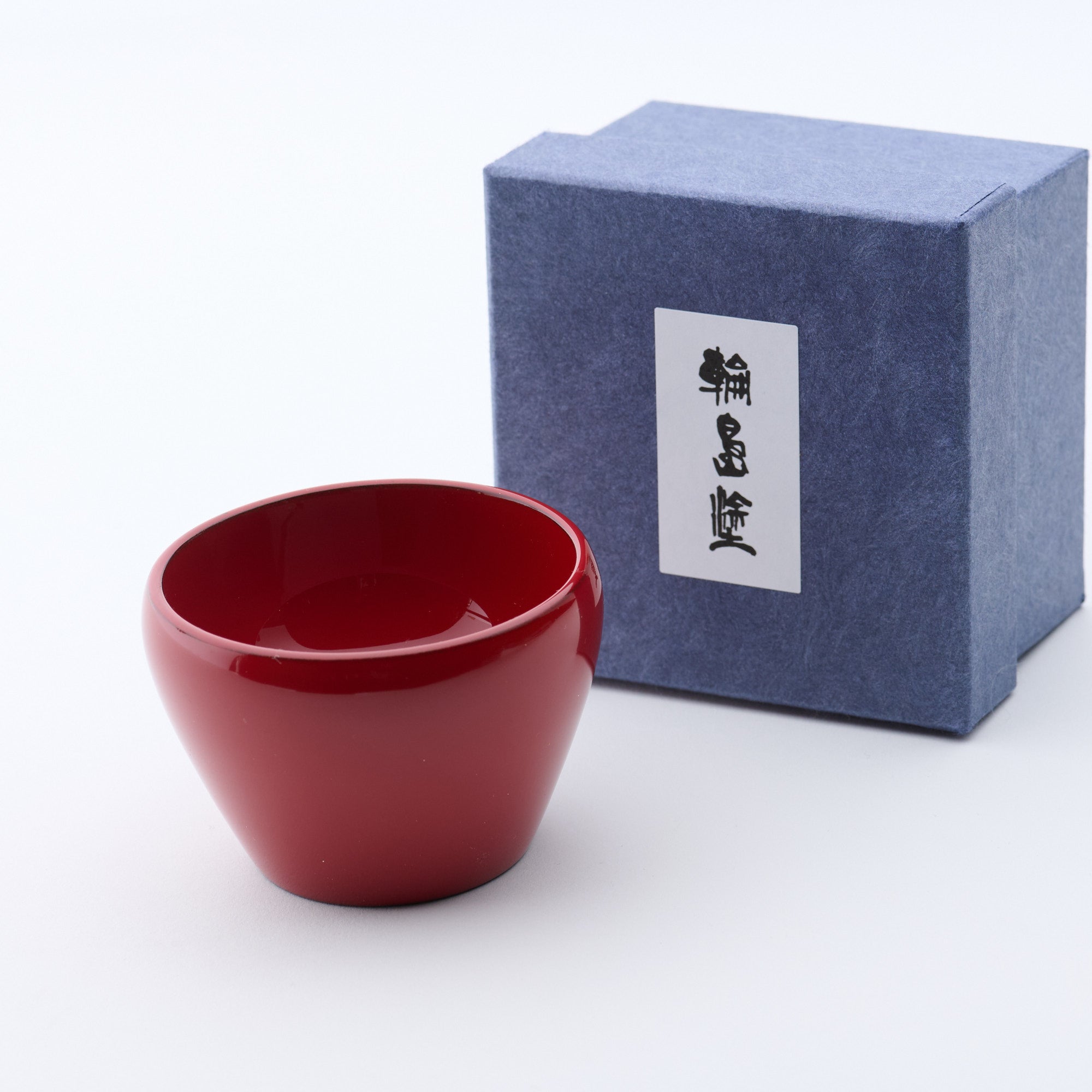 Swimming Koi Fish Guinomi Sake Cup