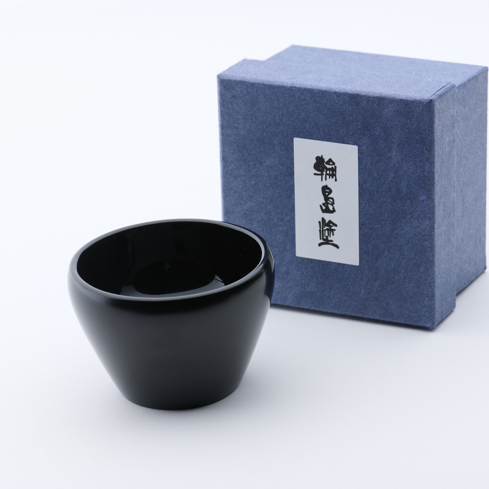 Swimming Pufferfish Guinomi Sake Cup