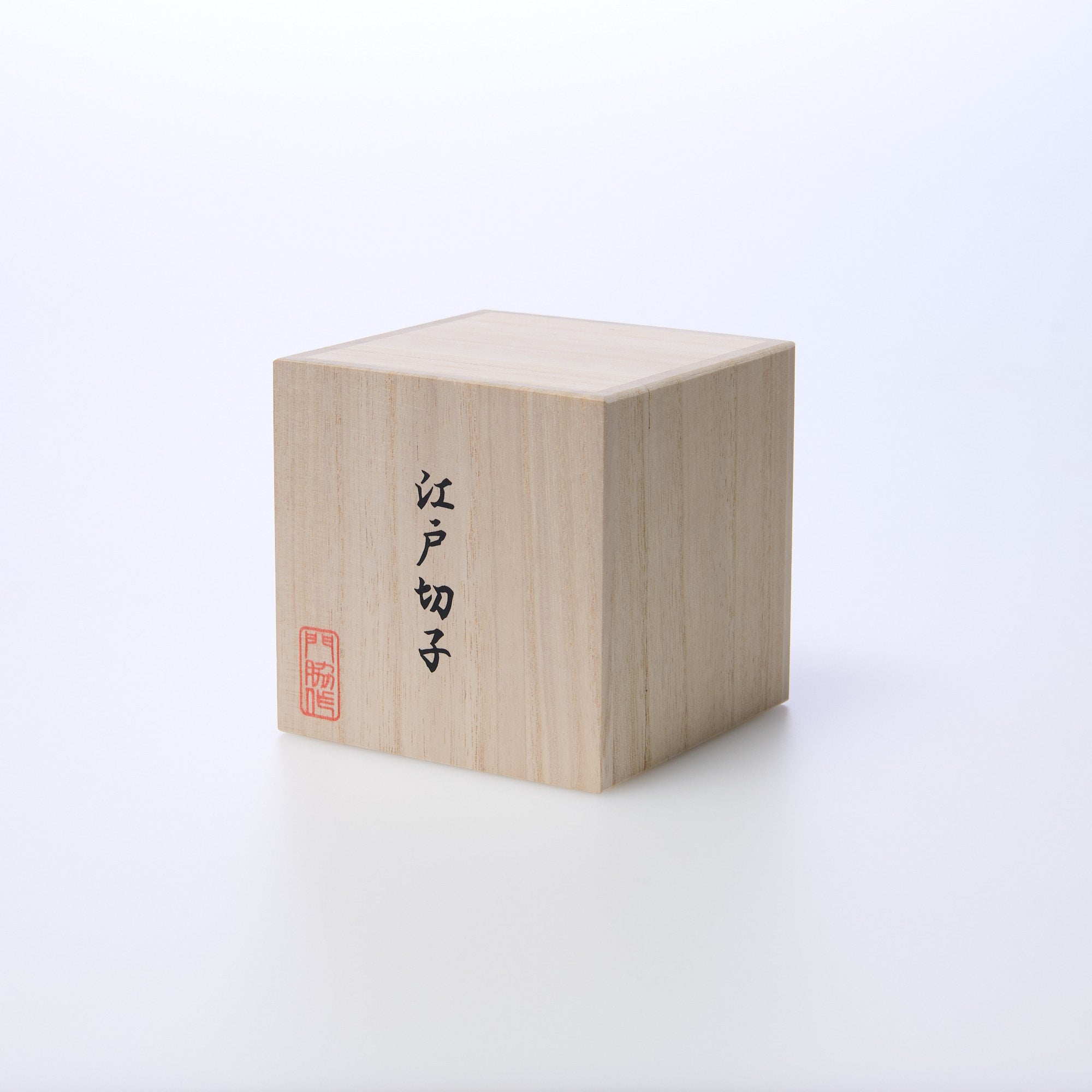 Pink Crystal Guinomi Sake Cup
