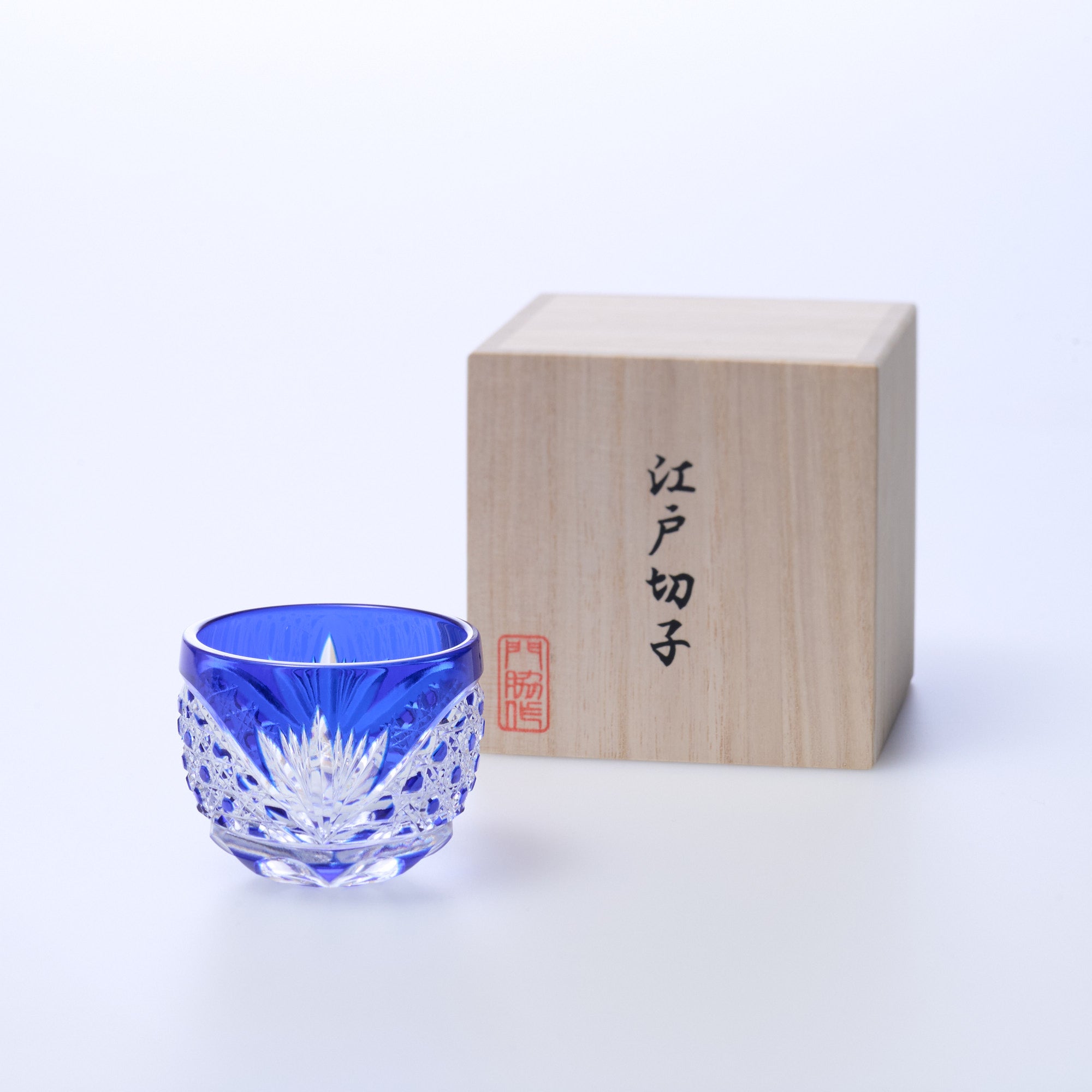 Lapis Lazuli Crystal Guinomi Sake Cup