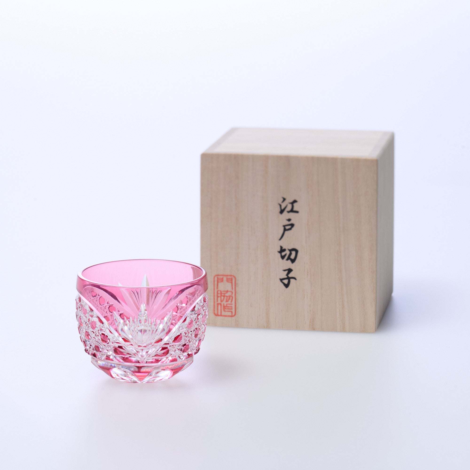 Pink Crystal Guinomi Sake Cup